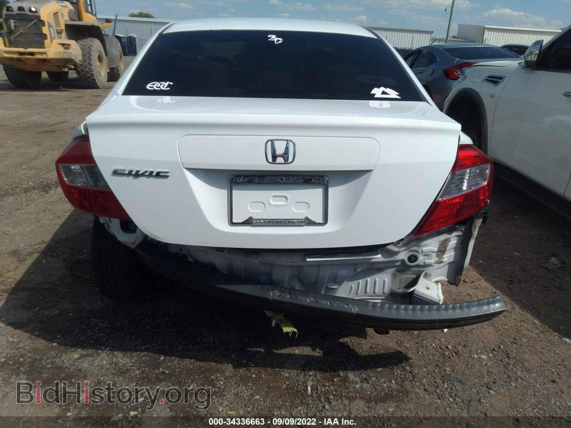 2012 HONDA CIVIC SDN - VIN: 2HGFB2F54CH325951 - Фото 6