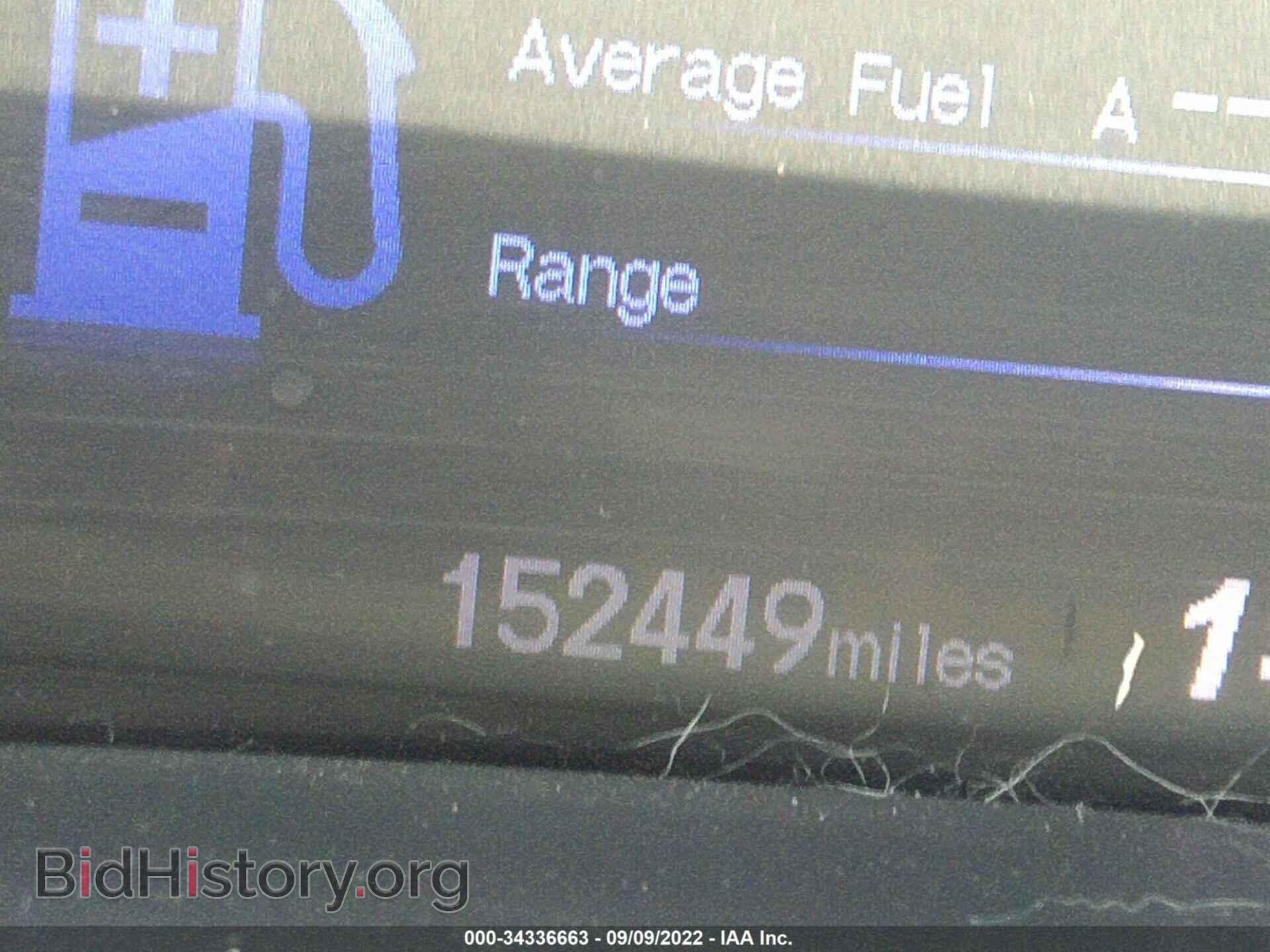 2012 HONDA CIVIC SDN - VIN: 2HGFB2F54CH325951 - Фото 7