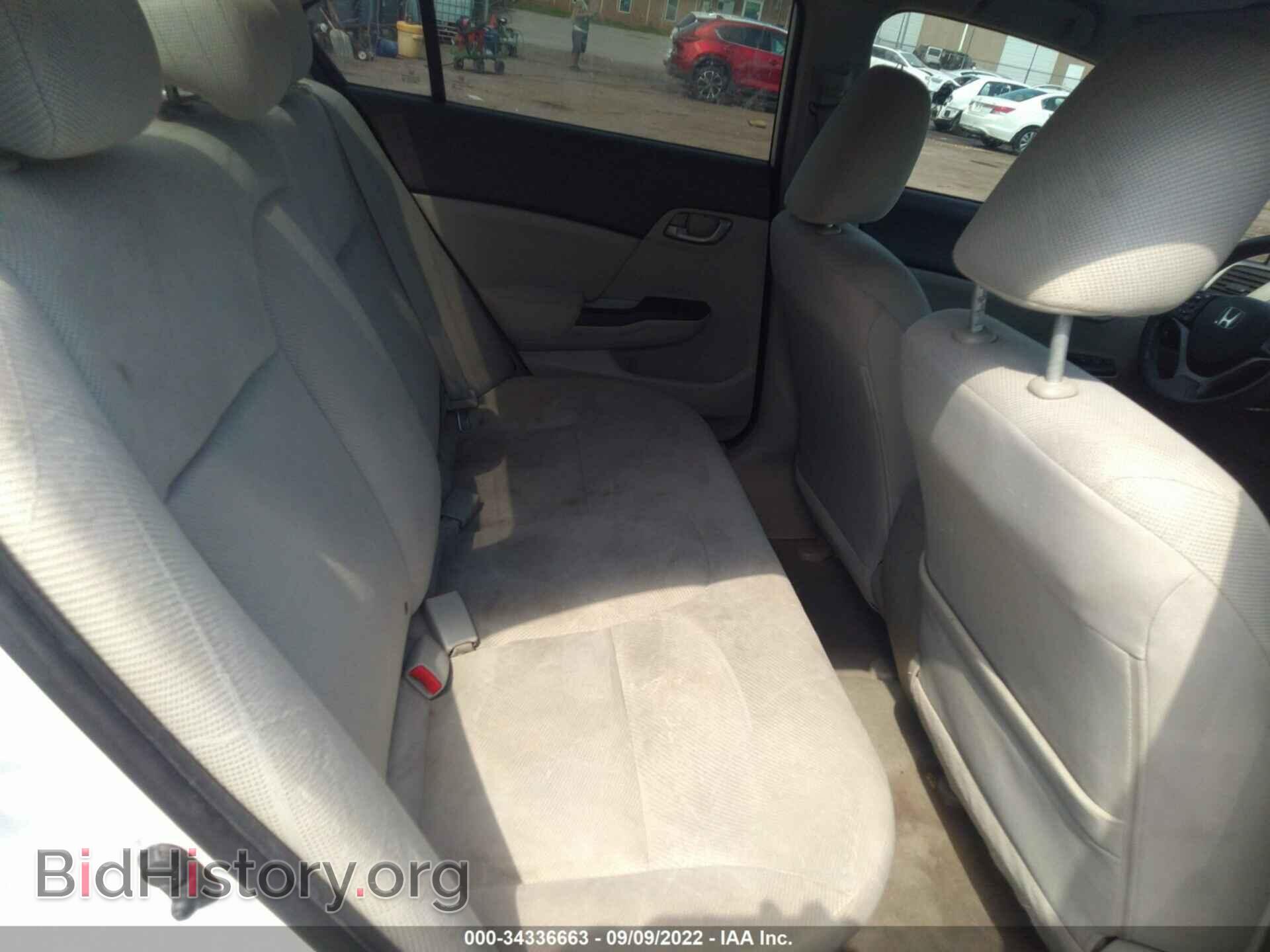 2012 HONDA CIVIC SDN - VIN: 2HGFB2F54CH325951 - Фото 8