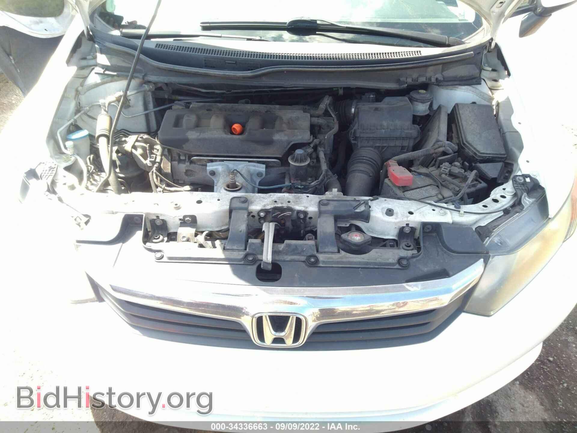 2012 HONDA CIVIC SDN - VIN: 2HGFB2F54CH325951 - Фото 10