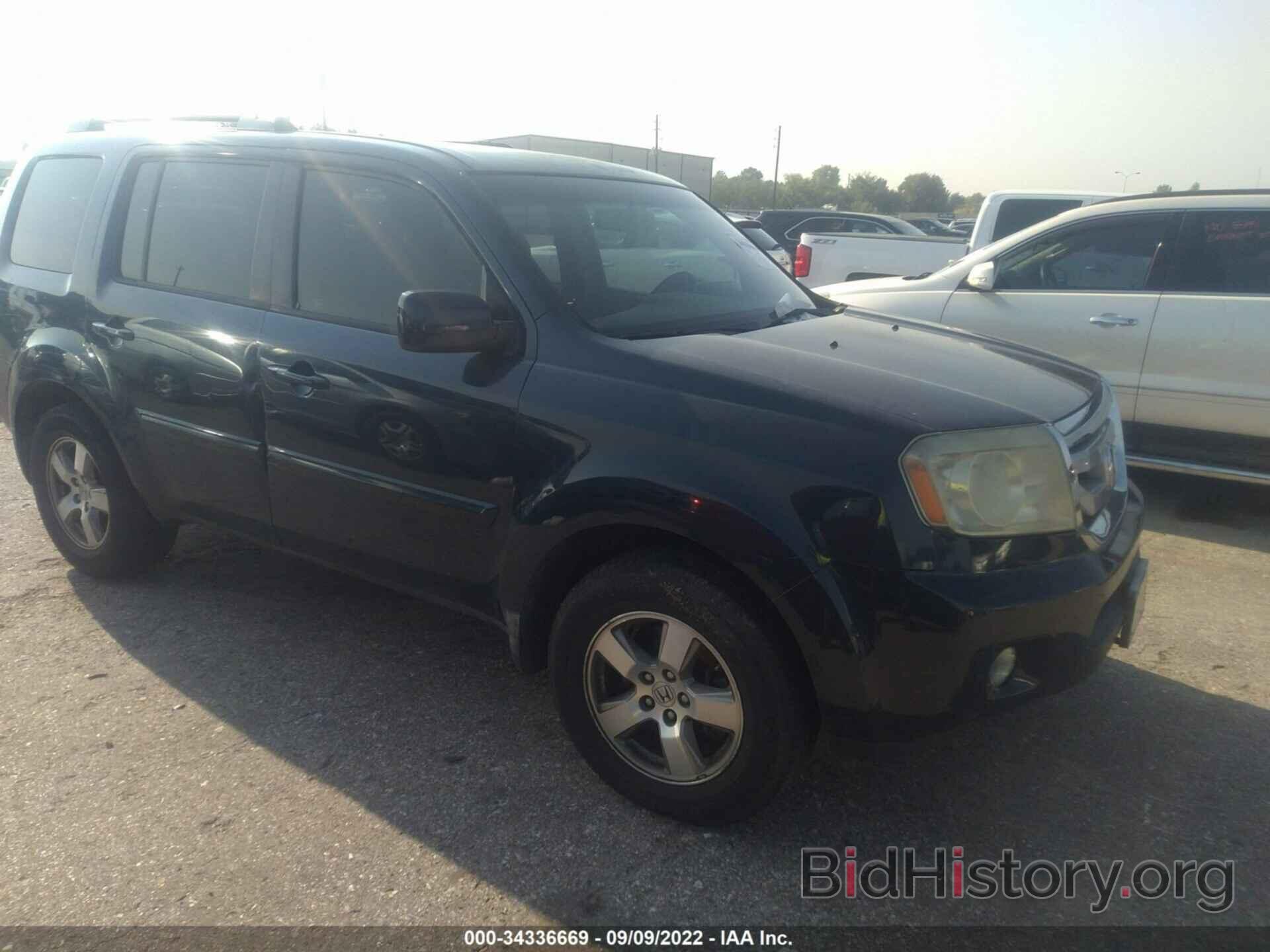 Photo 5FNYF3H59BB024496 - HONDA PILOT 2011