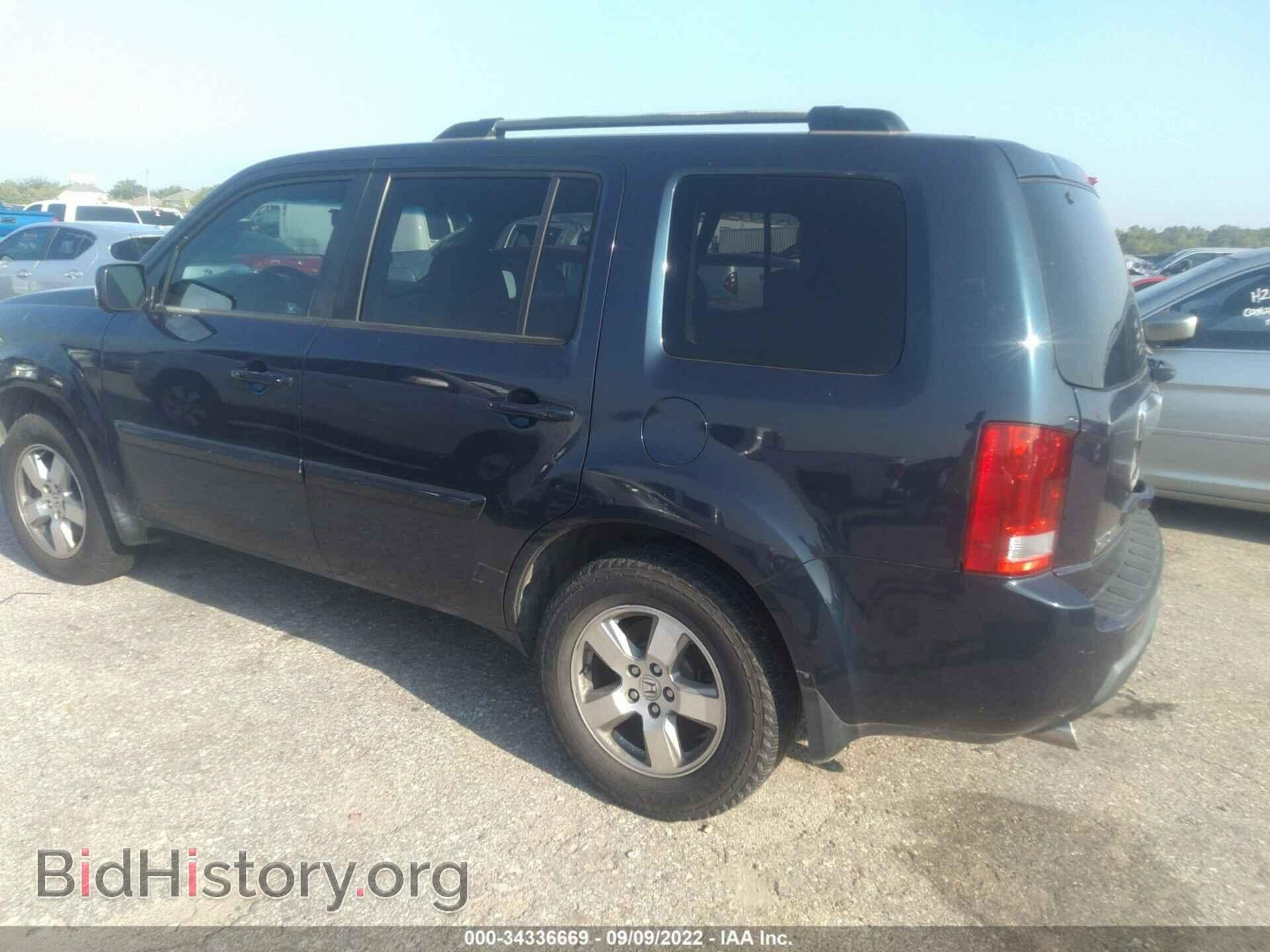 2011 HONDA PILOT - VIN: 5FNYF3H59BB024496 - Фото 3