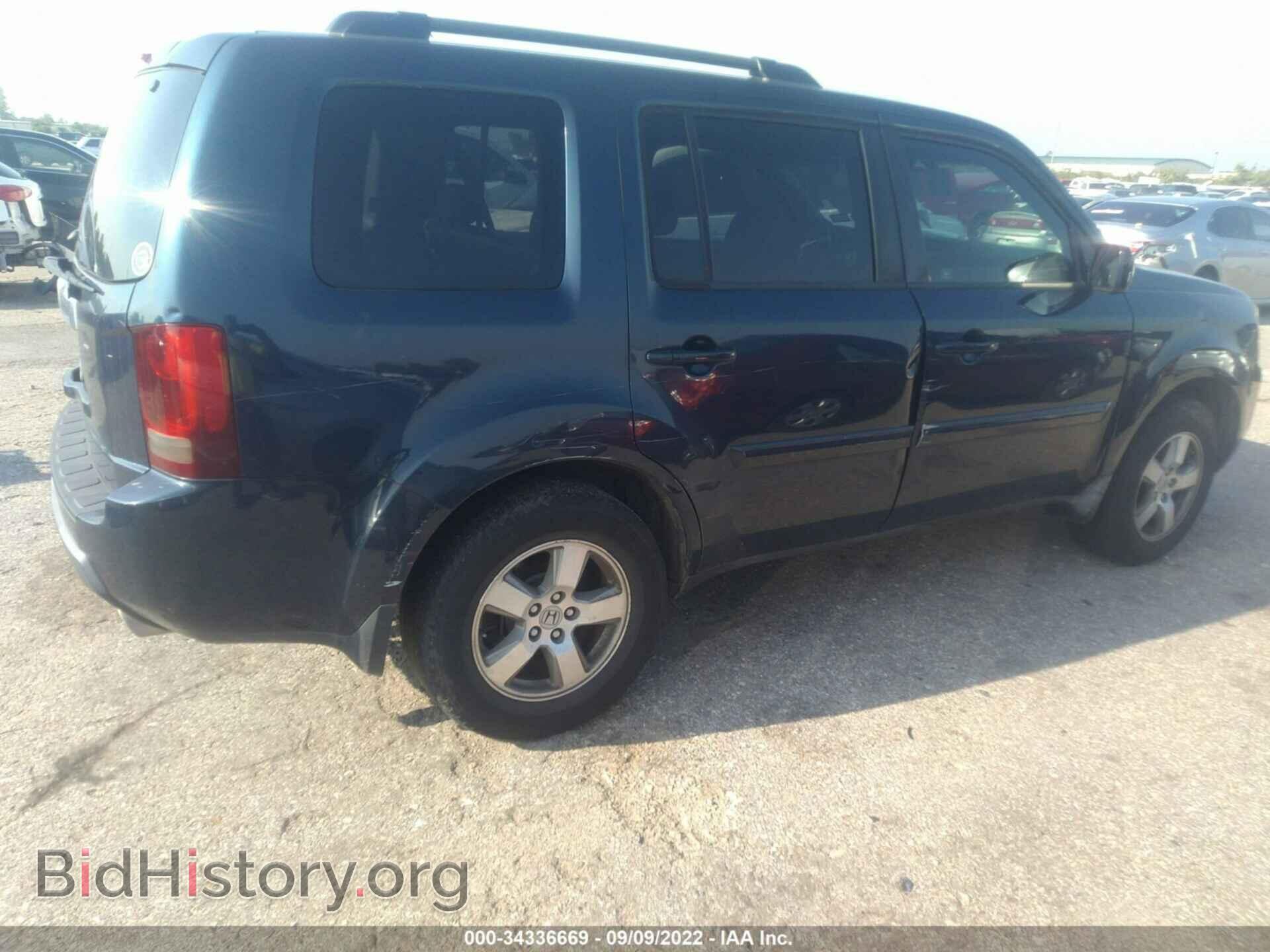 2011 HONDA PILOT - VIN: 5FNYF3H59BB024496 - Фото 4