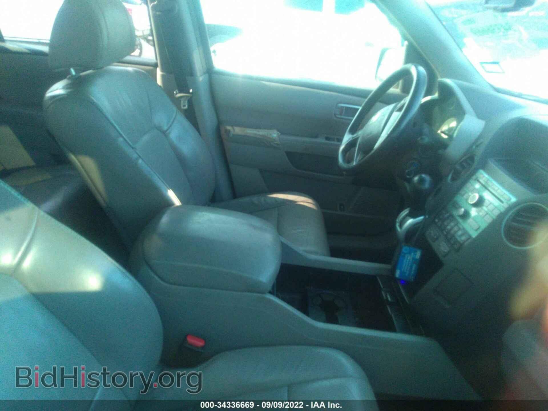 2011 HONDA PILOT - VIN: 5FNYF3H59BB024496 - Фото 5