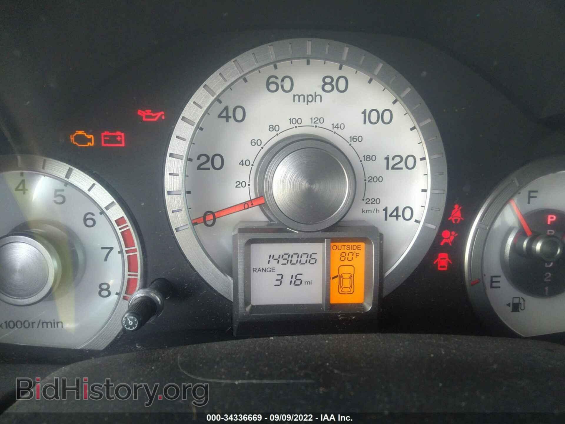 2011 HONDA PILOT - VIN: 5FNYF3H59BB024496 - Фото 7