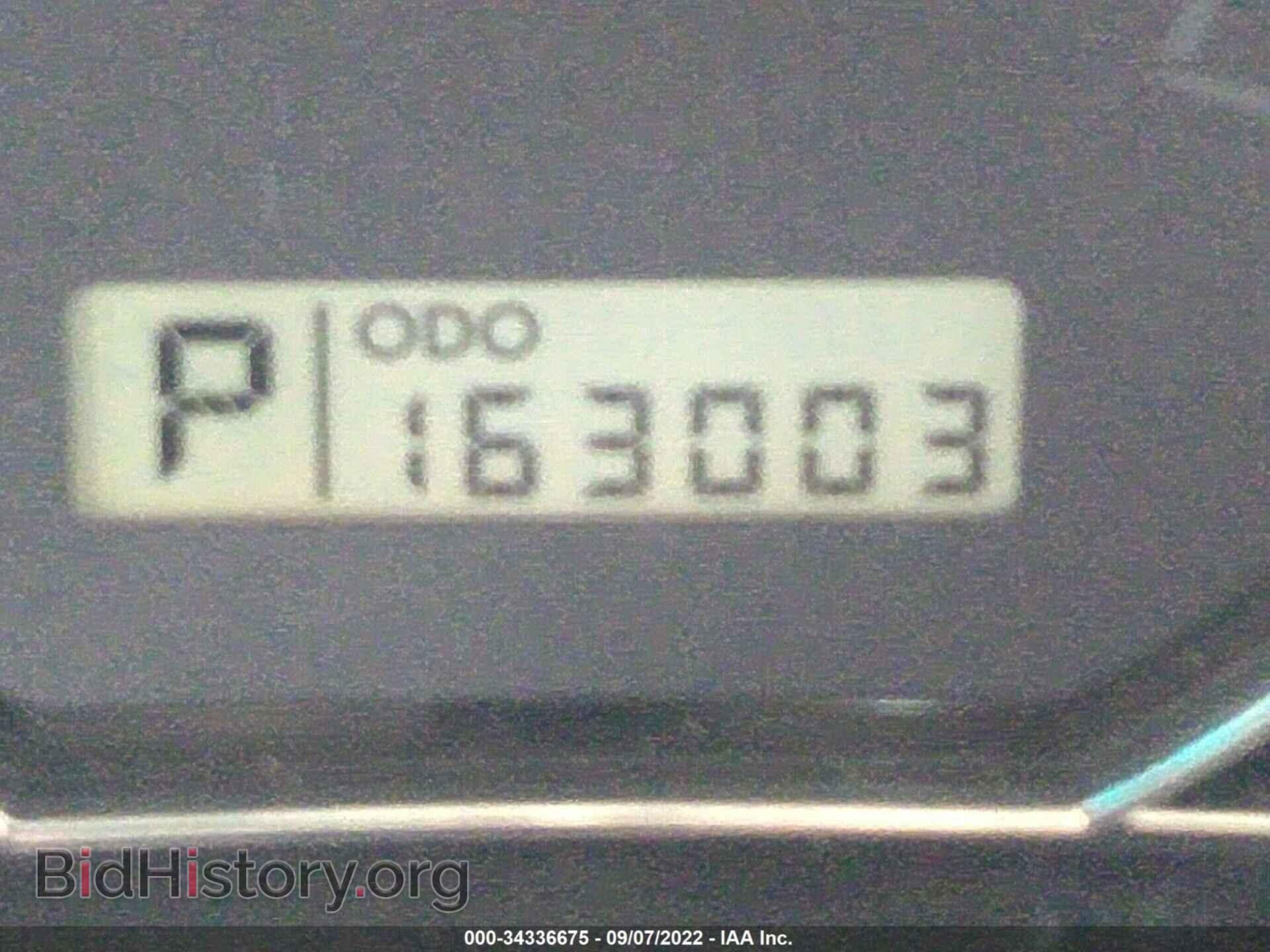2012 SUBARU FORESTER - VIN: JF2SHBDC1CH454427 - Фото 7