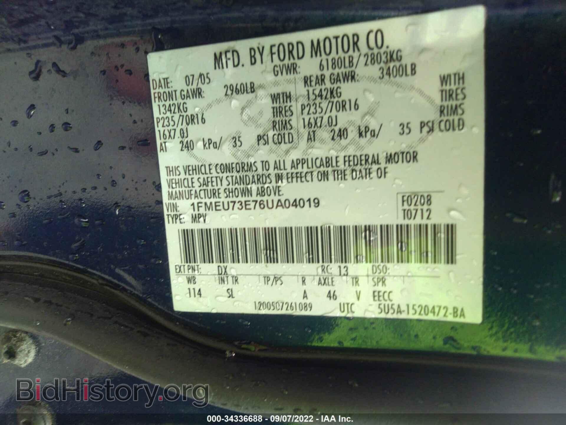 2006 FORD EXPLORER - VIN: 1FMEU73E76UA04019 - Фото 9