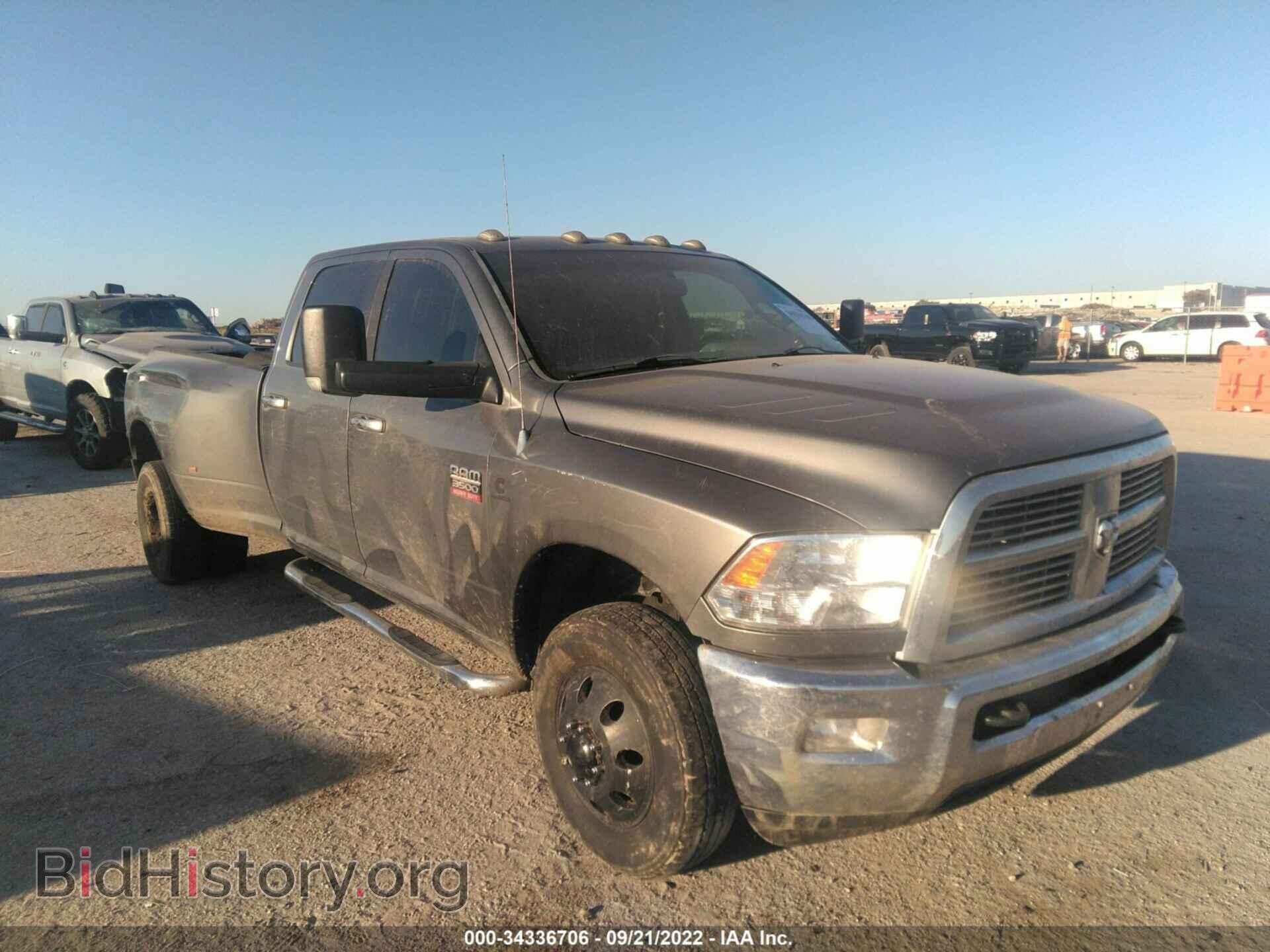 2012 RAM 3500 - VIN: 3C63DRHL8CG258181 - Фото 2