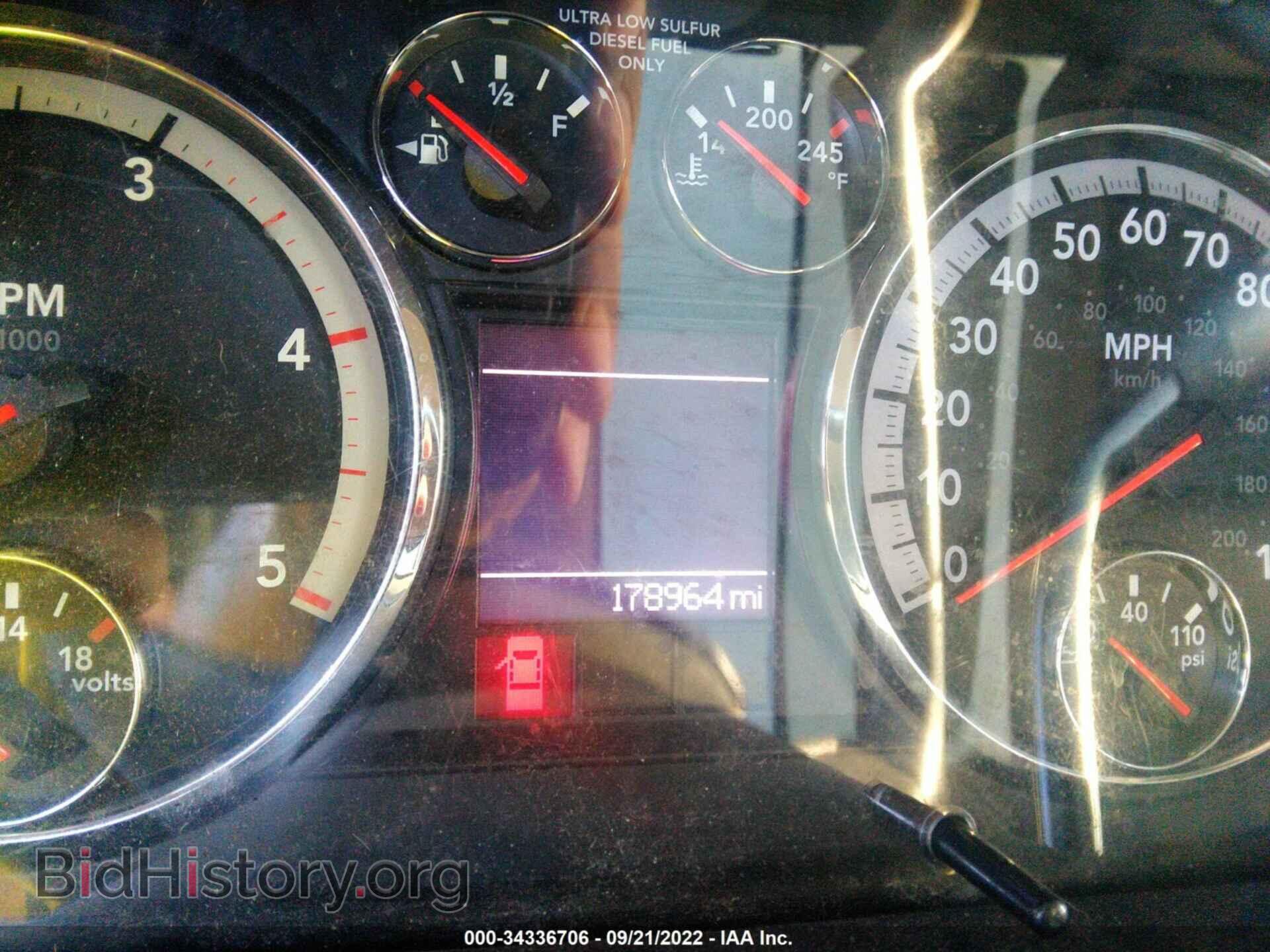 2012 RAM 3500 - VIN: 3C63DRHL8CG258181 - Фото 6