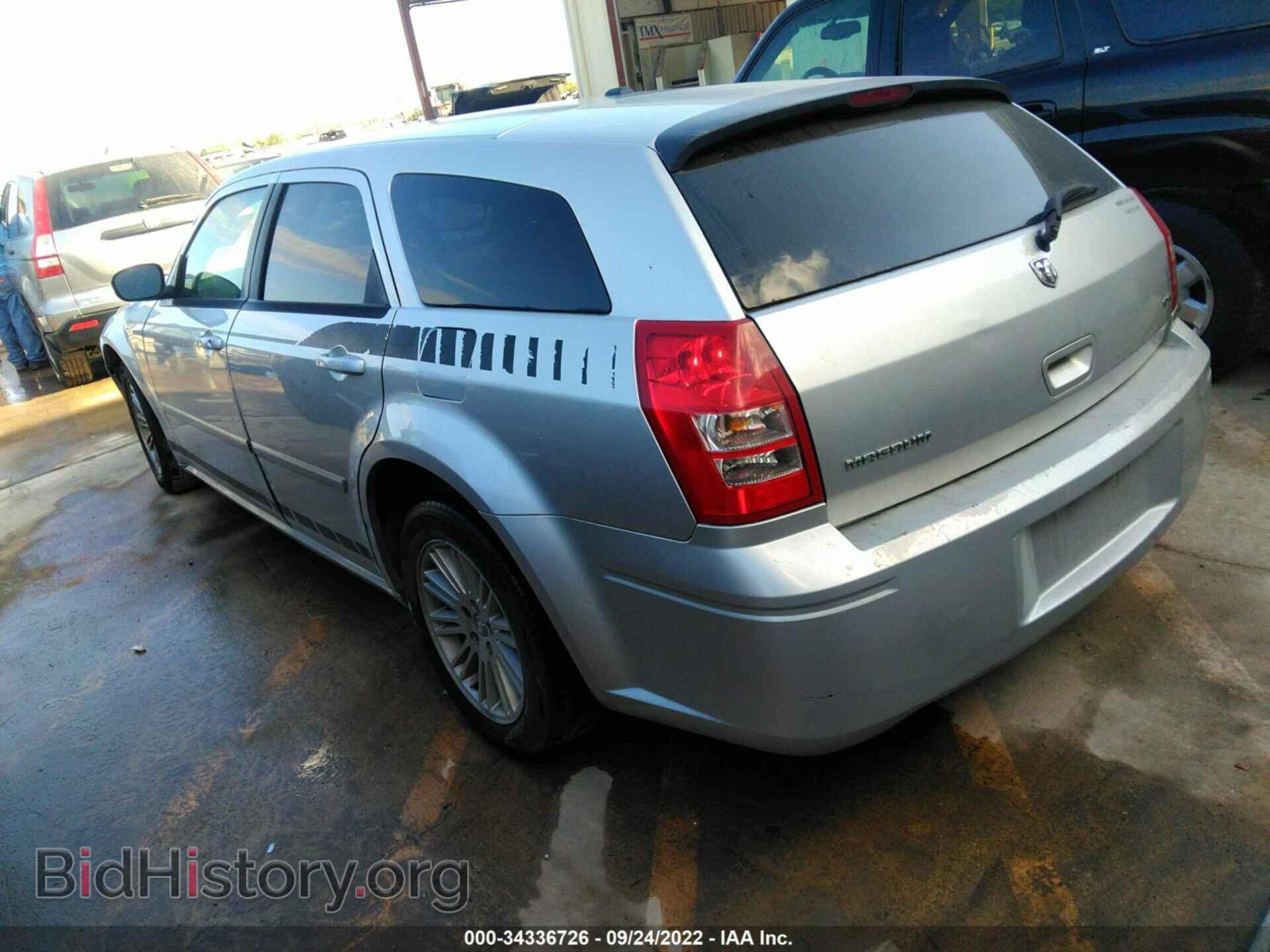 2007 DODGE MAGNUM - VIN: 2D4FV47V57H838103 - Фото 3