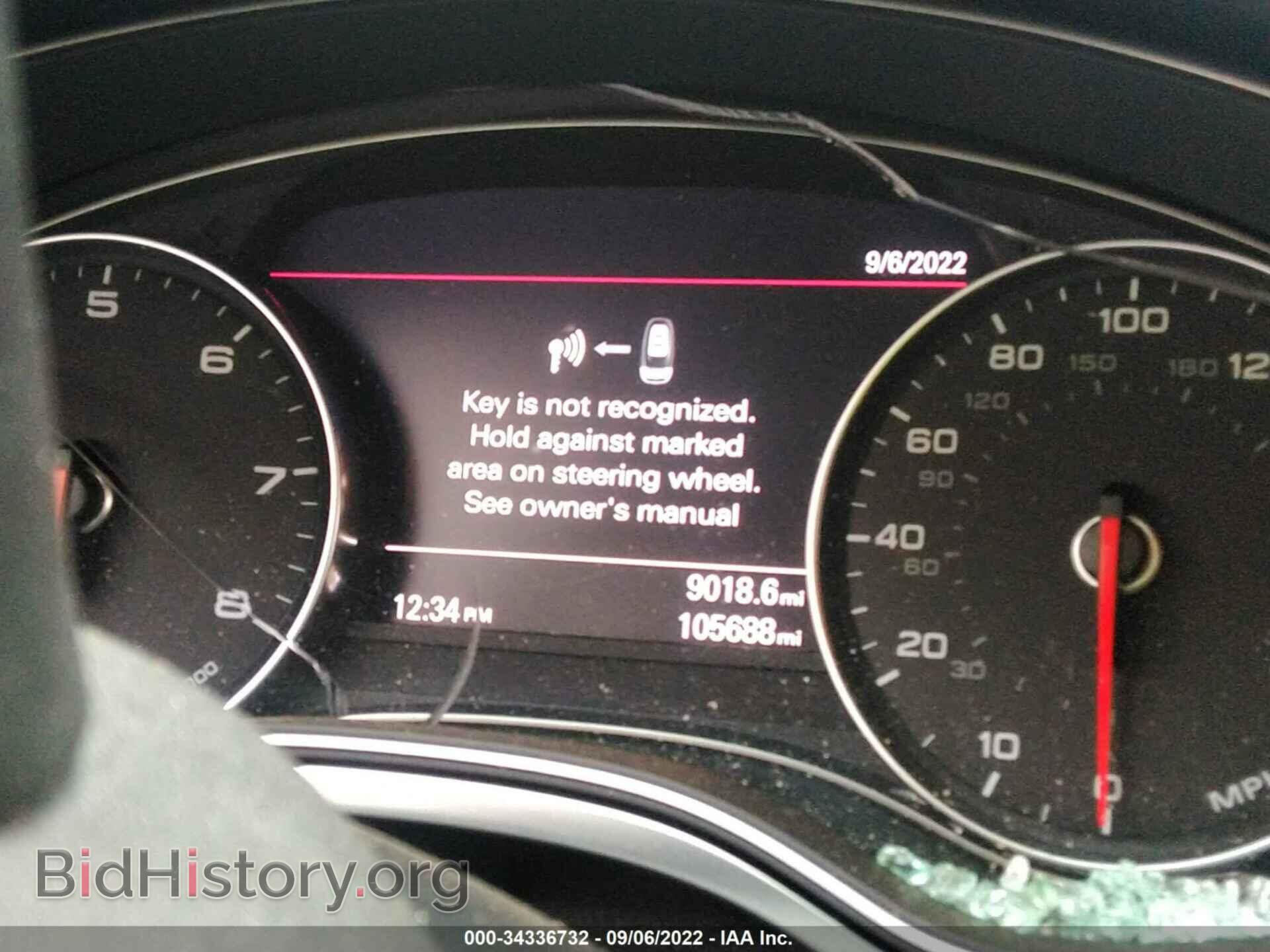 2012 AUDI A6 - VIN: WAUDFAFC8CN161854 - Фото 7