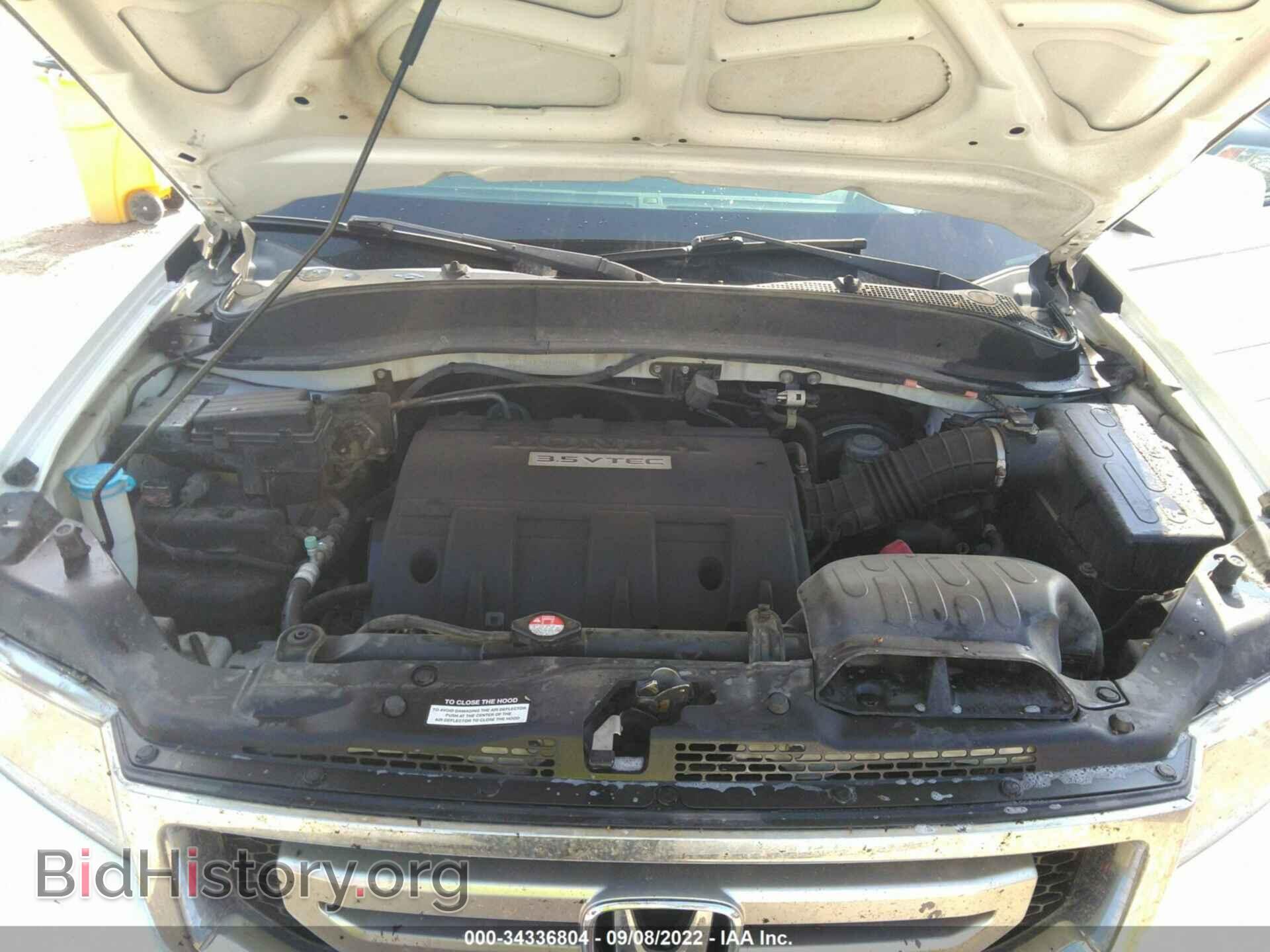 2009 HONDA RIDGELINE - VIN: 5FPYK165X9B109500 - Фото 10