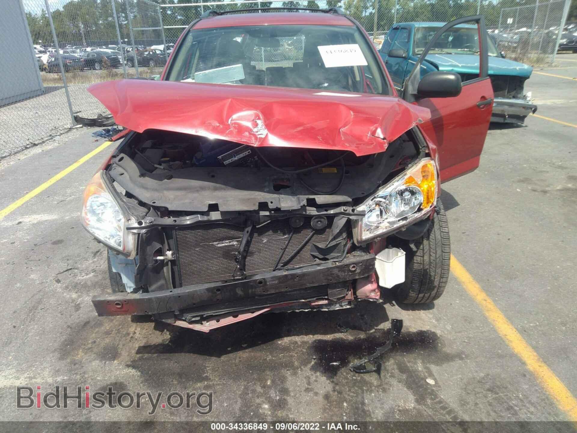 2011 TOYOTA RAV4 - VIN: 2T3BF4DV5BW141567 - Фото 6