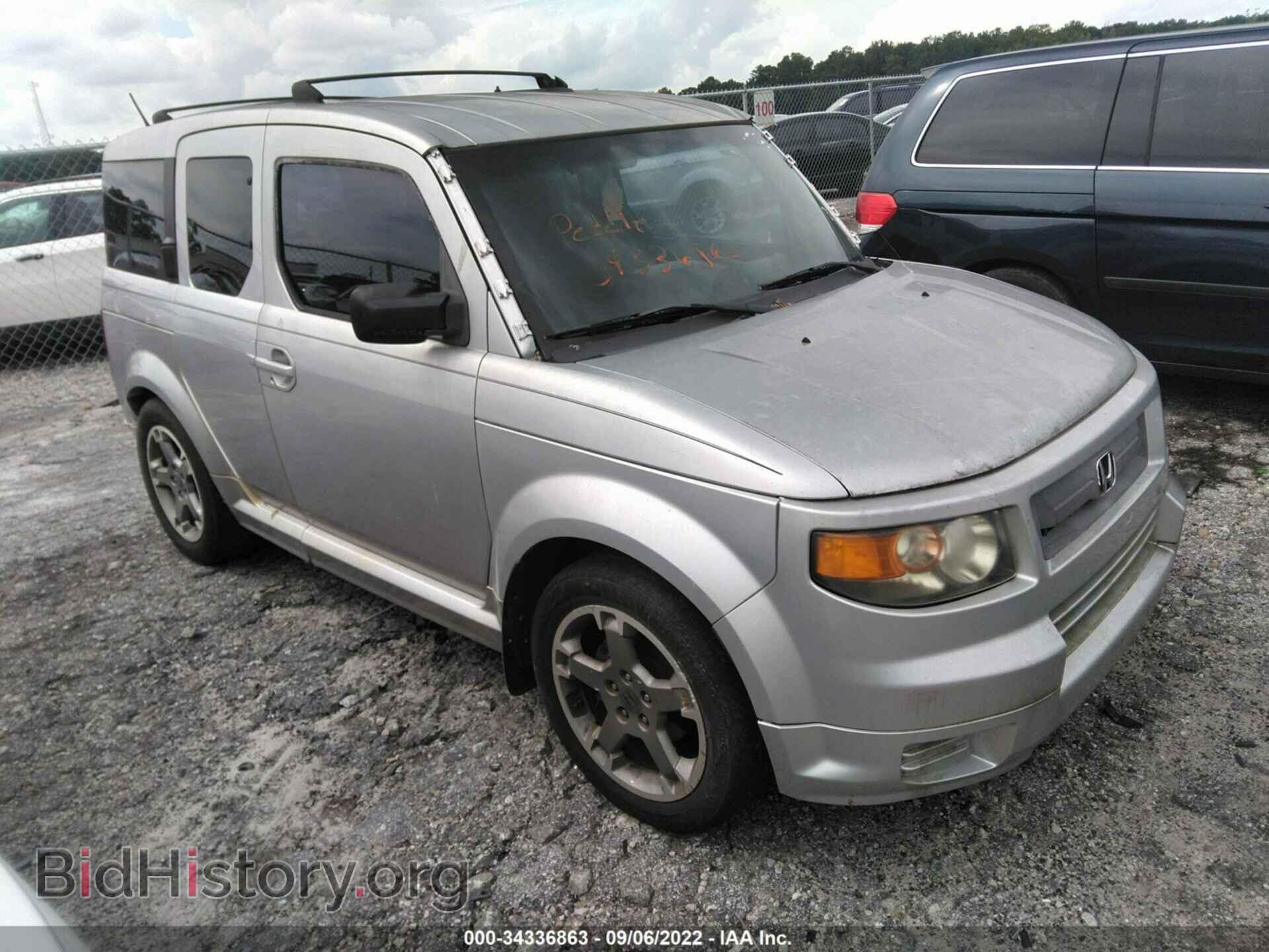 Фотография 5J6YH18957L005475 - HONDA ELEMENT 2007
