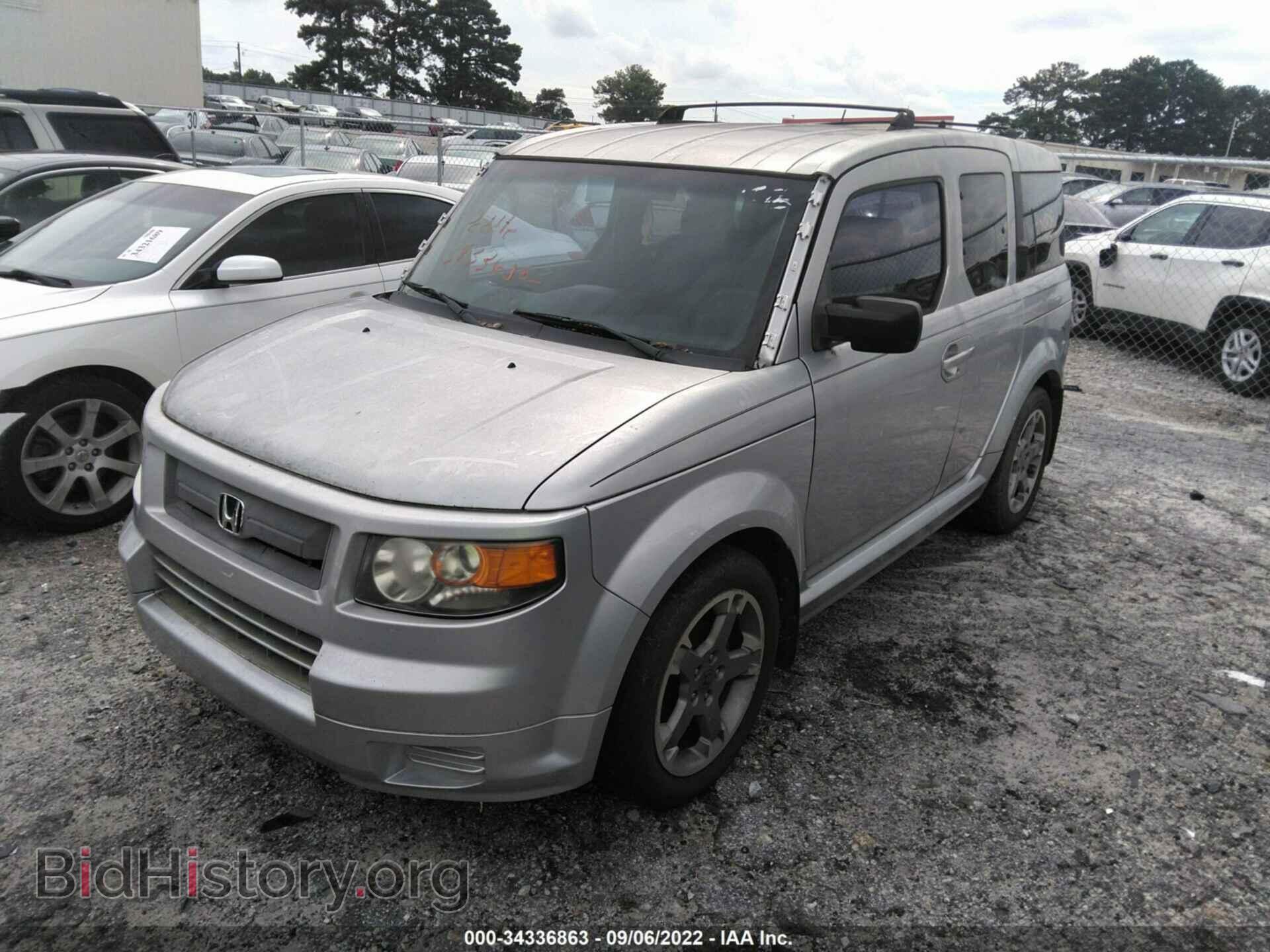 2007 HONDA ELEMENT - VIN: 5J6YH18957L005475 - Фото 2