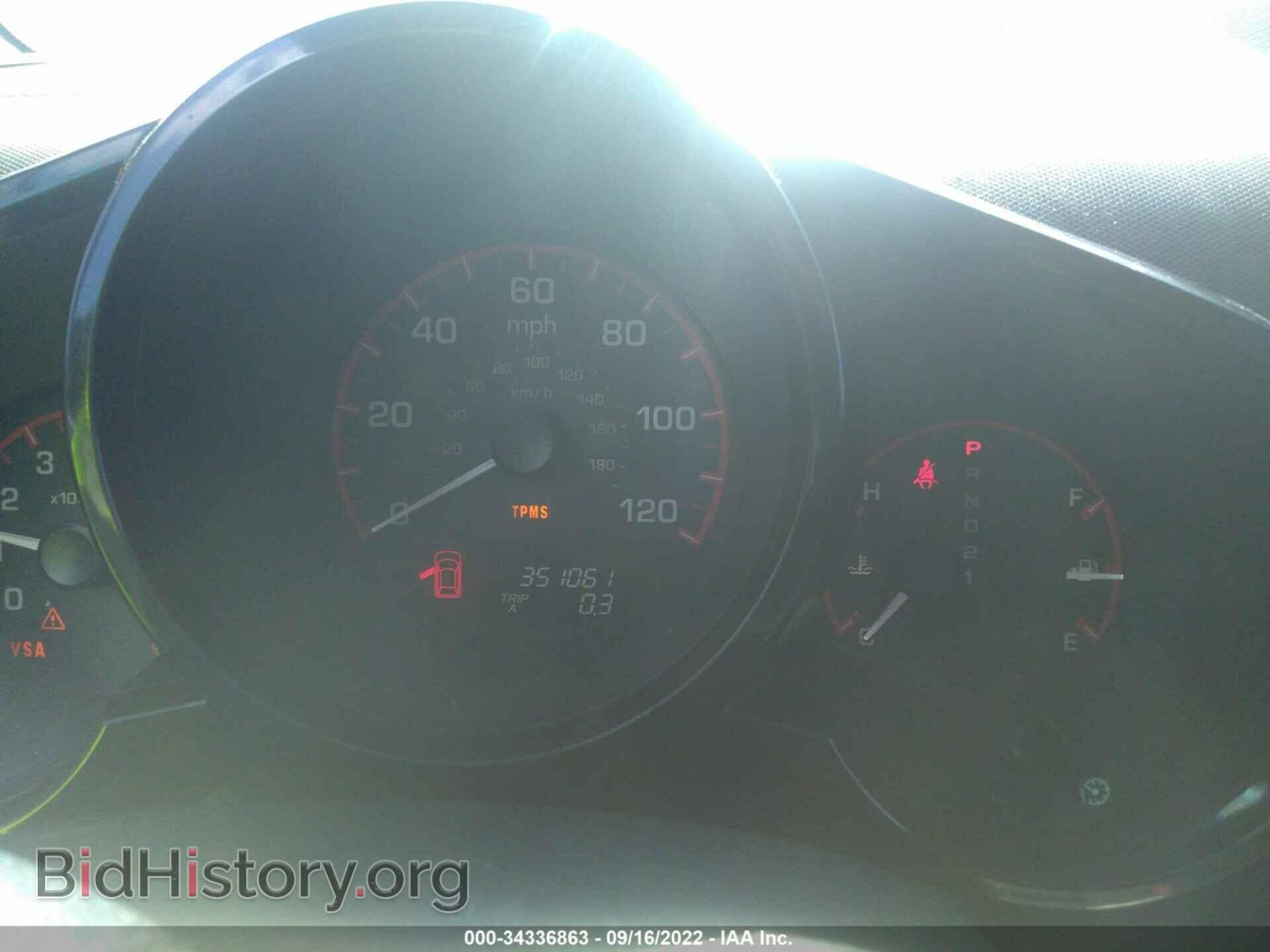 2007 HONDA ELEMENT - VIN: 5J6YH18957L005475 - Фото 7