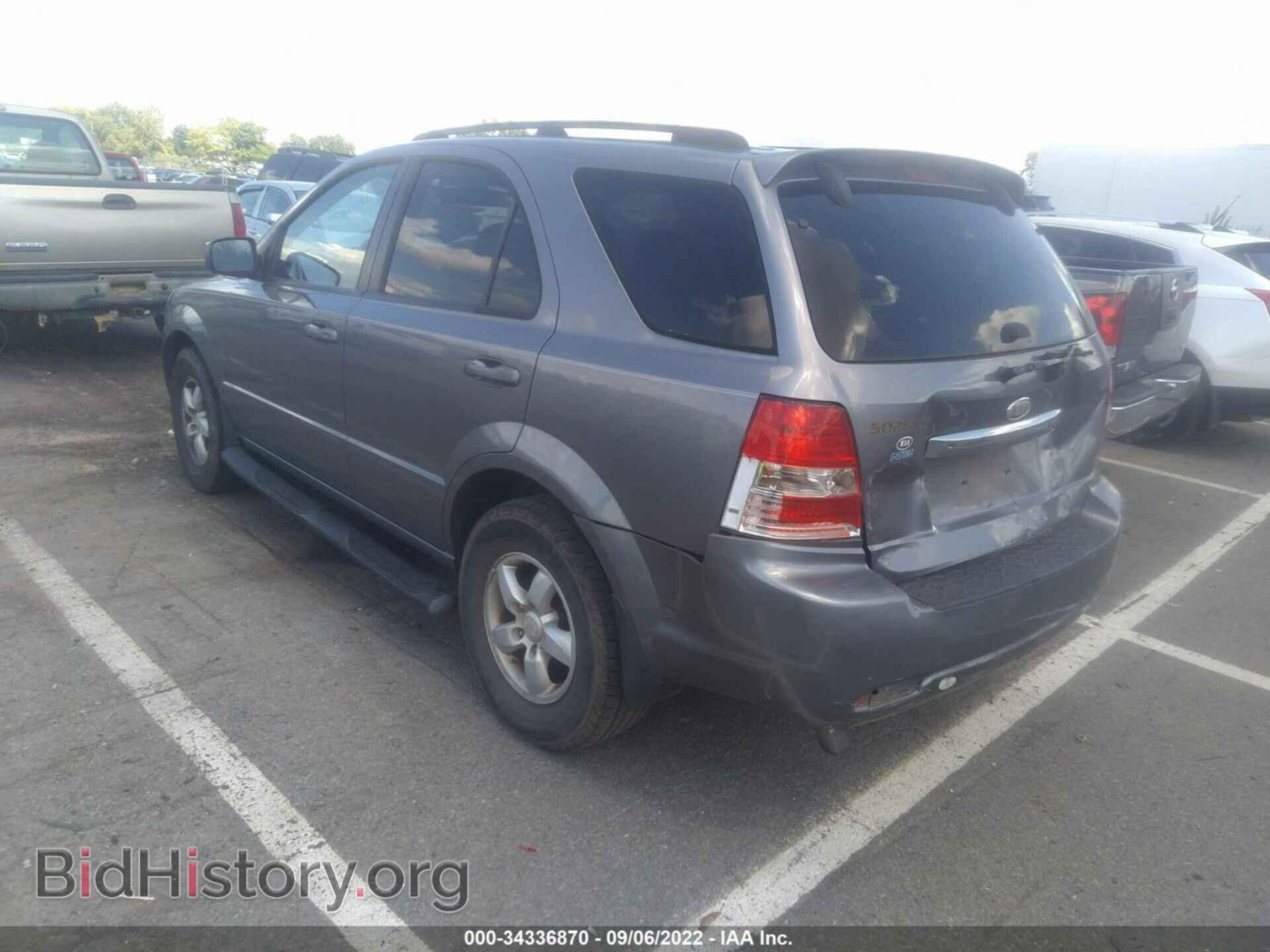 2008 KIA SORENTO - VIN: KNDJD735485769088 - Фото 3