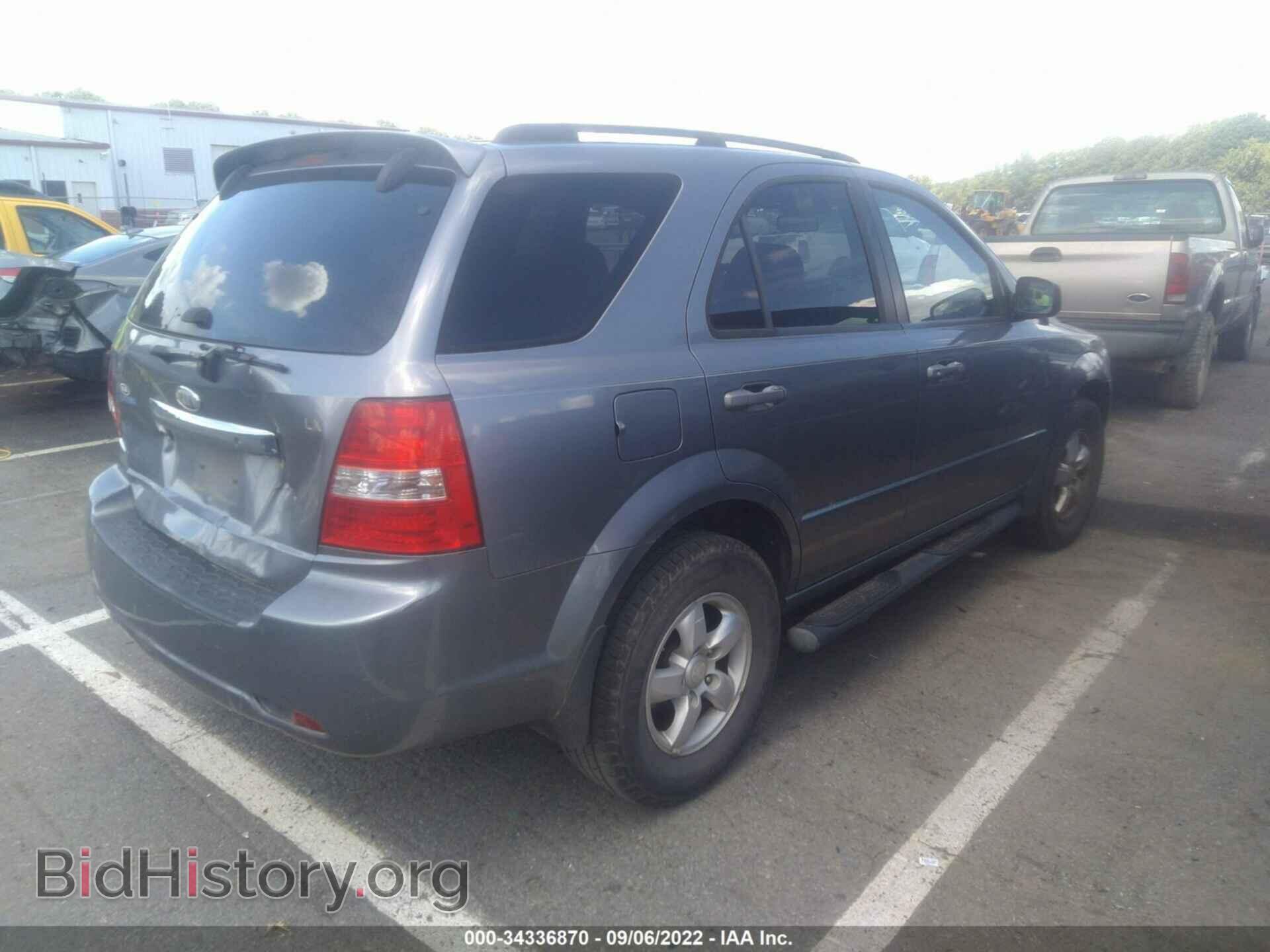2008 KIA SORENTO - VIN: KNDJD735485769088 - Фото 4