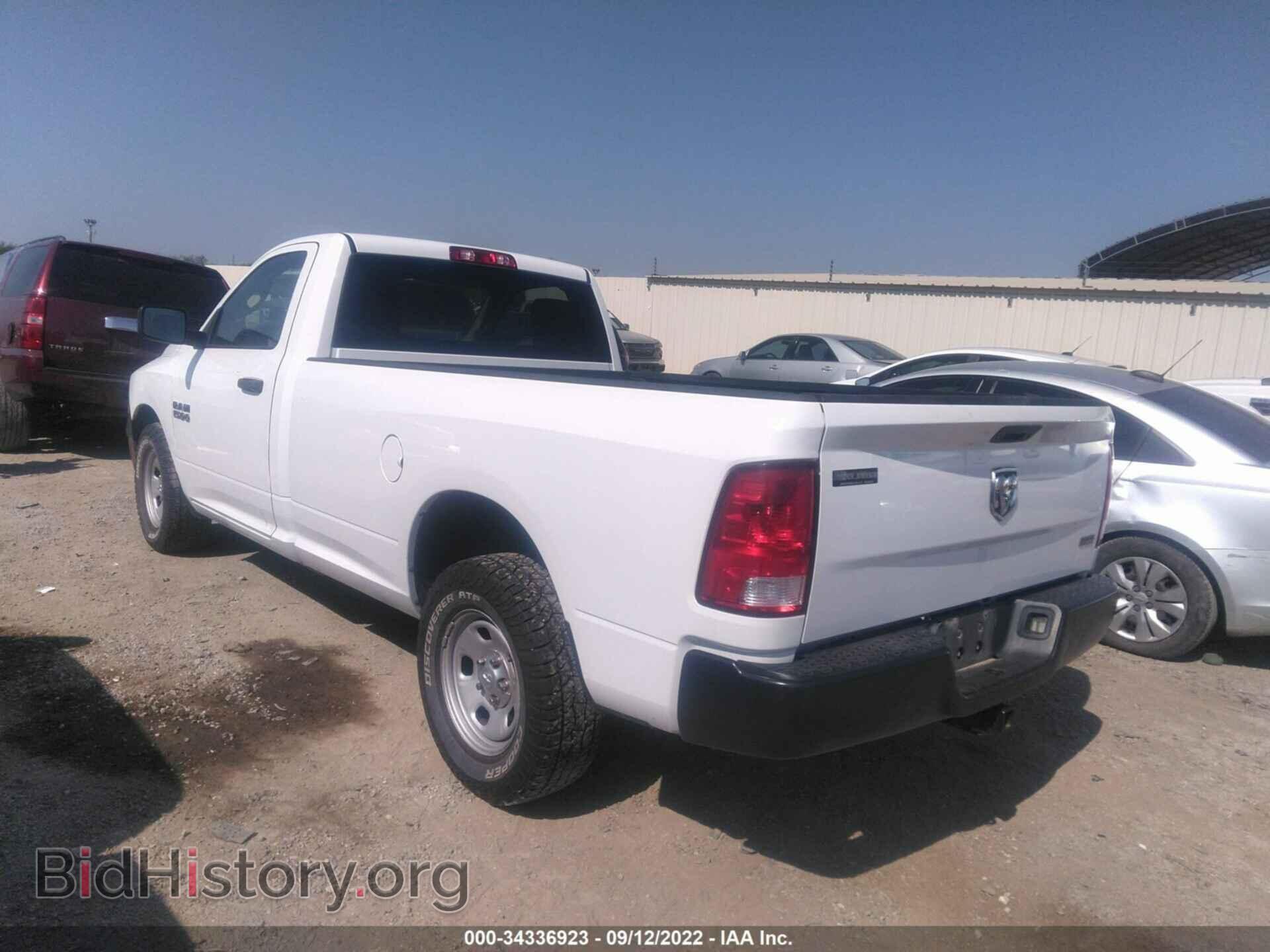 2017 RAM 1500 - VIN: 3C6JR6DG9HG760947 - Фото 3