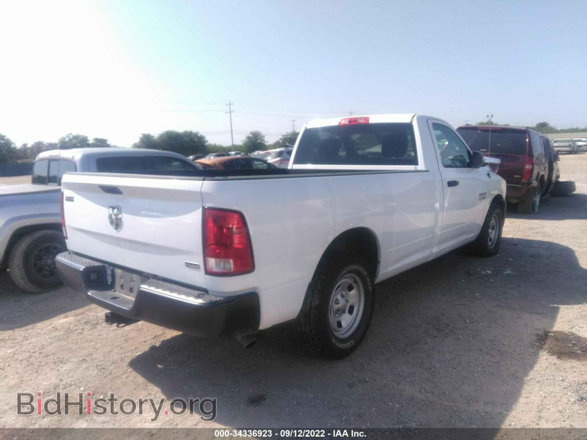 2017 RAM 1500 - VIN: 3C6JR6DG9HG760947 - Фото 4