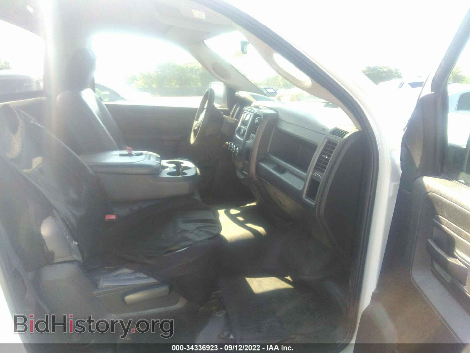 2017 RAM 1500 - VIN: 3C6JR6DG9HG760947 - Фото 5