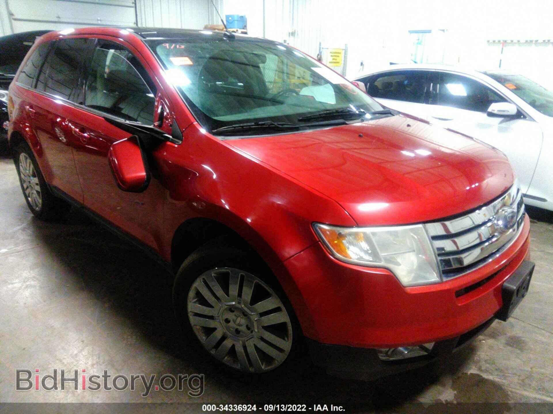 Фотография 2FMDK49C88BA10488 - FORD EDGE 2008