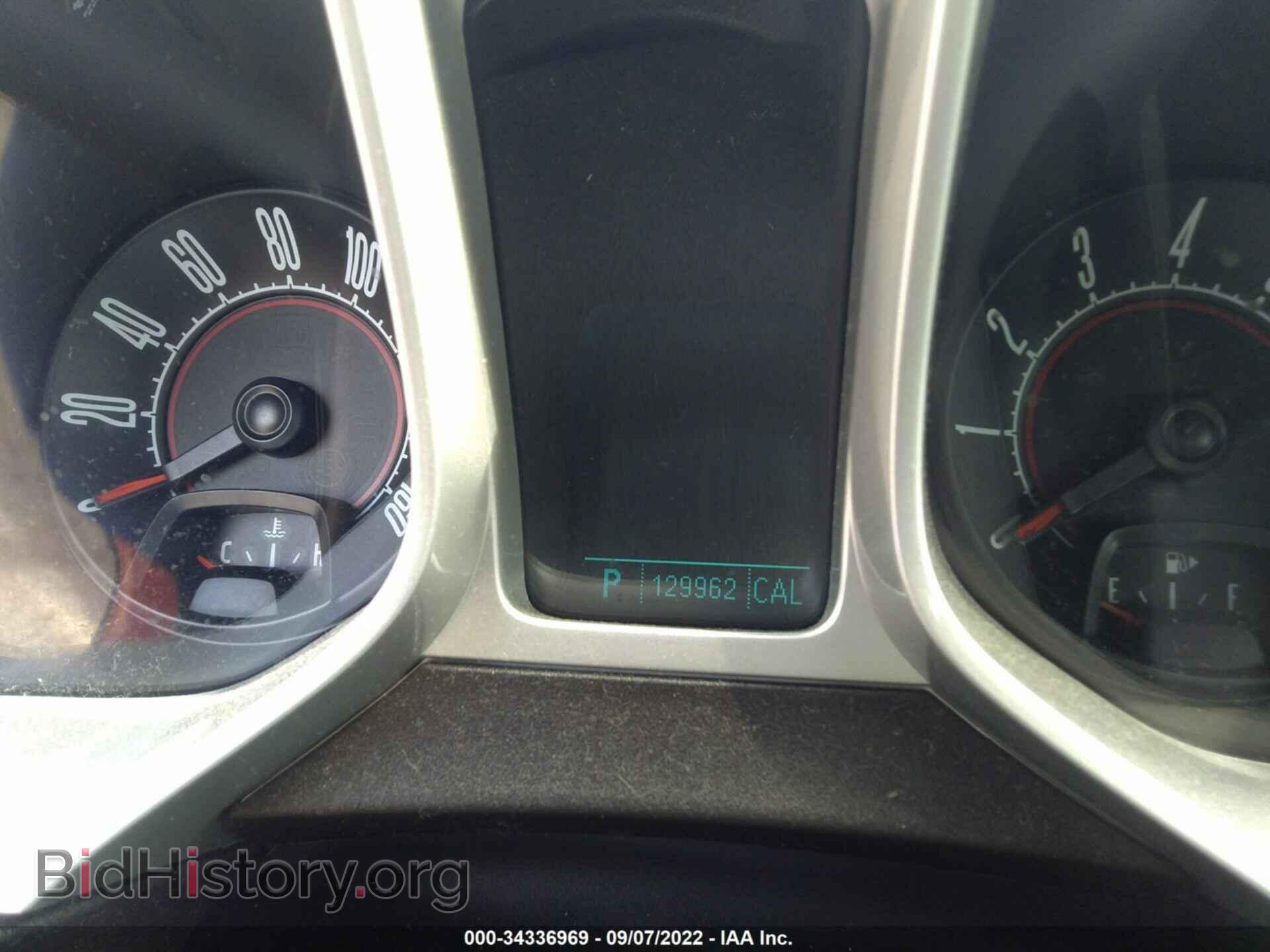 2011 CHEVROLET CAMARO - VIN: 2G1FB1ED6B9207550 - Фото 7