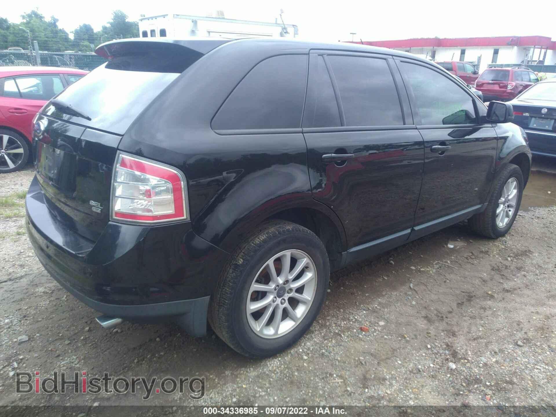 2007 FORD EDGE - VIN: 2FMDK48C67BA57664 - Photo 4