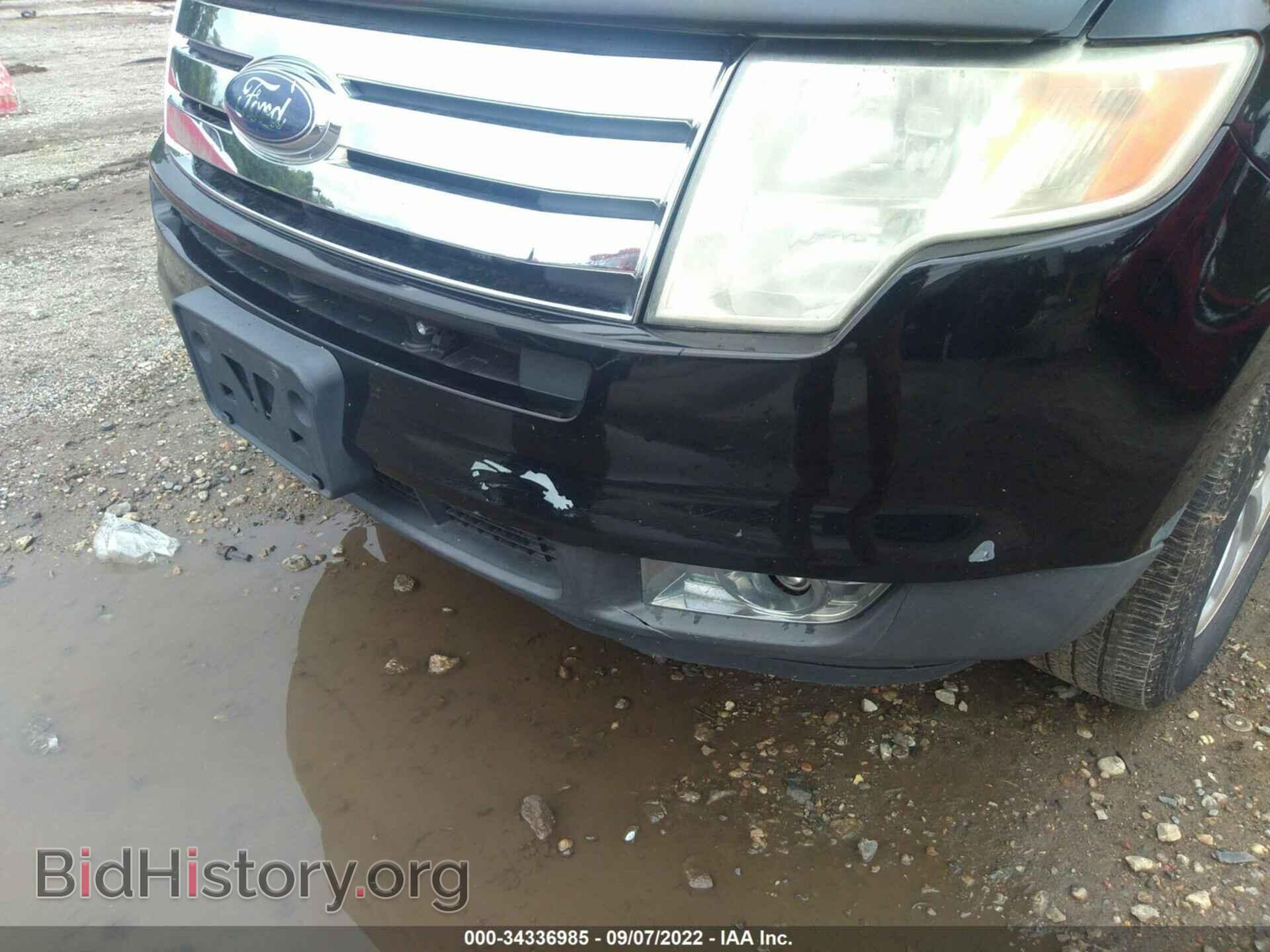 2007 FORD EDGE - VIN: 2FMDK48C67BA57664 - Photo 6