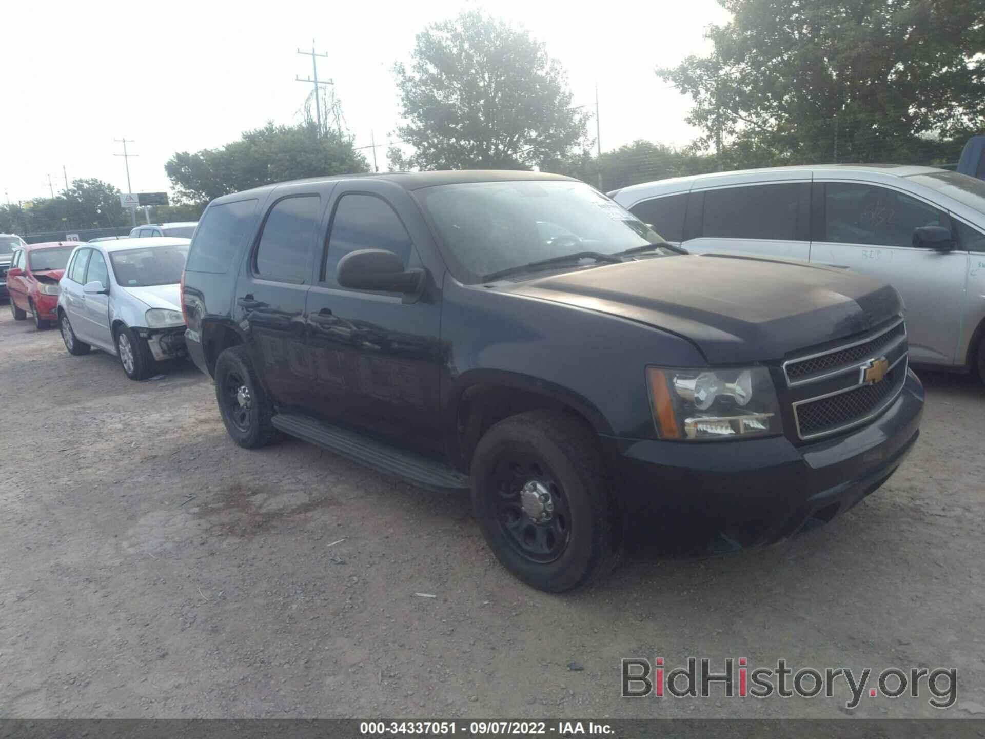 Photo 1GNLC2E00DR173972 - CHEVROLET TAHOE 2013