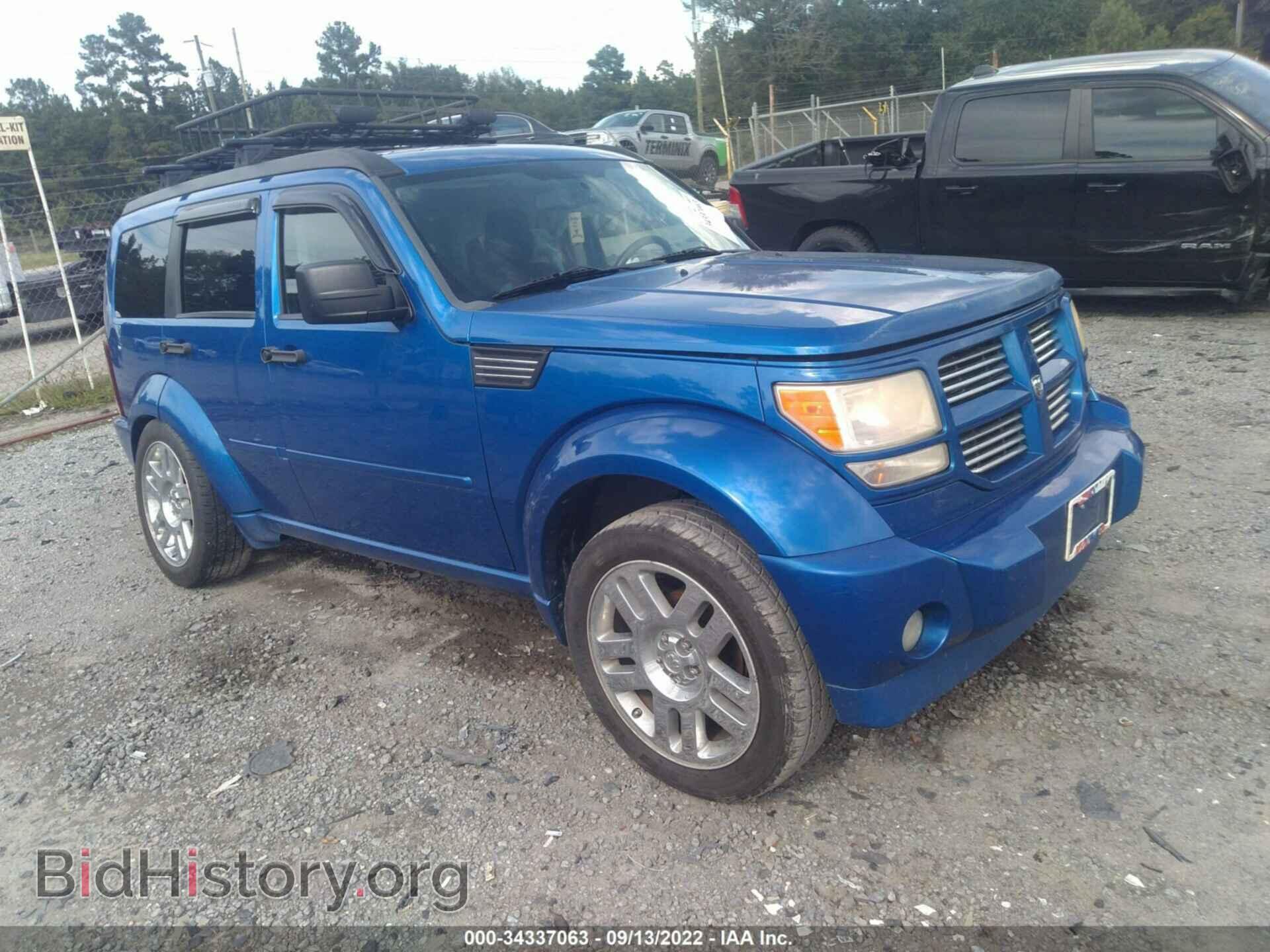 Photo 1D8GU586X8W115112 - DODGE NITRO 2008