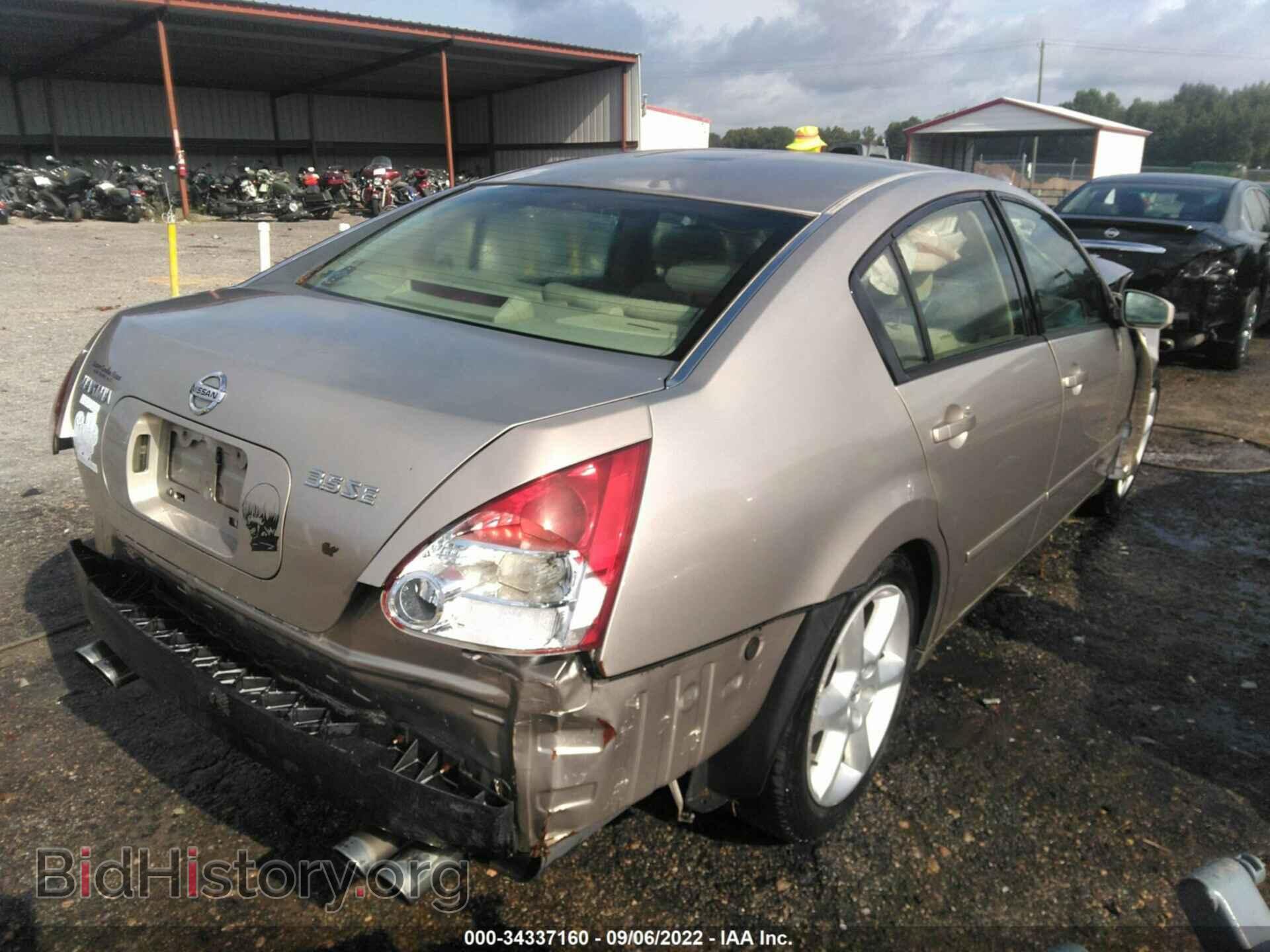 2006 NISSAN MAXIMA - VIN: 1N4BA41E56C806677 - Фото 4