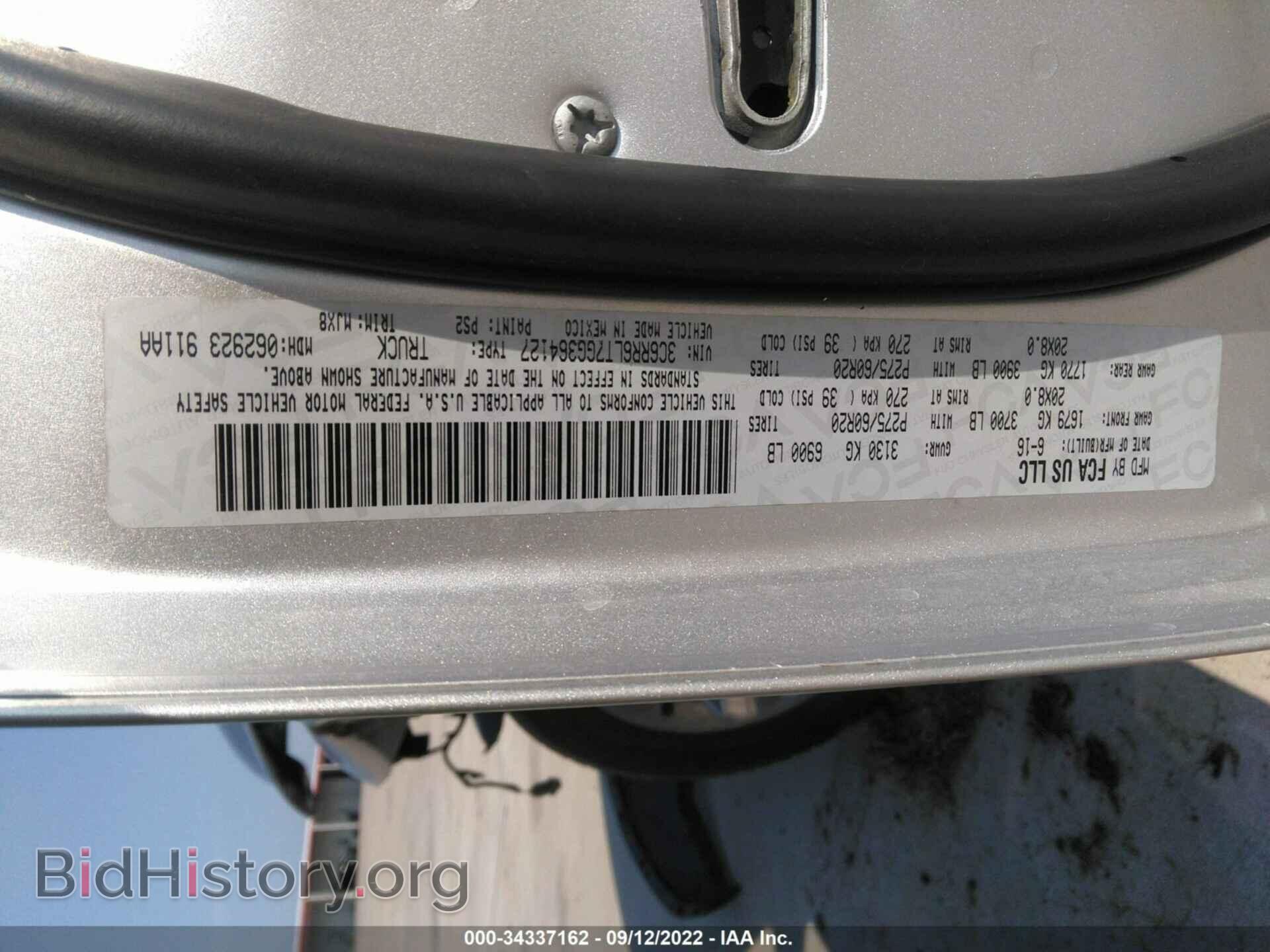 2016 RAM 1500 - VIN: 3C6RR6LT7GG364127 - Фото 9