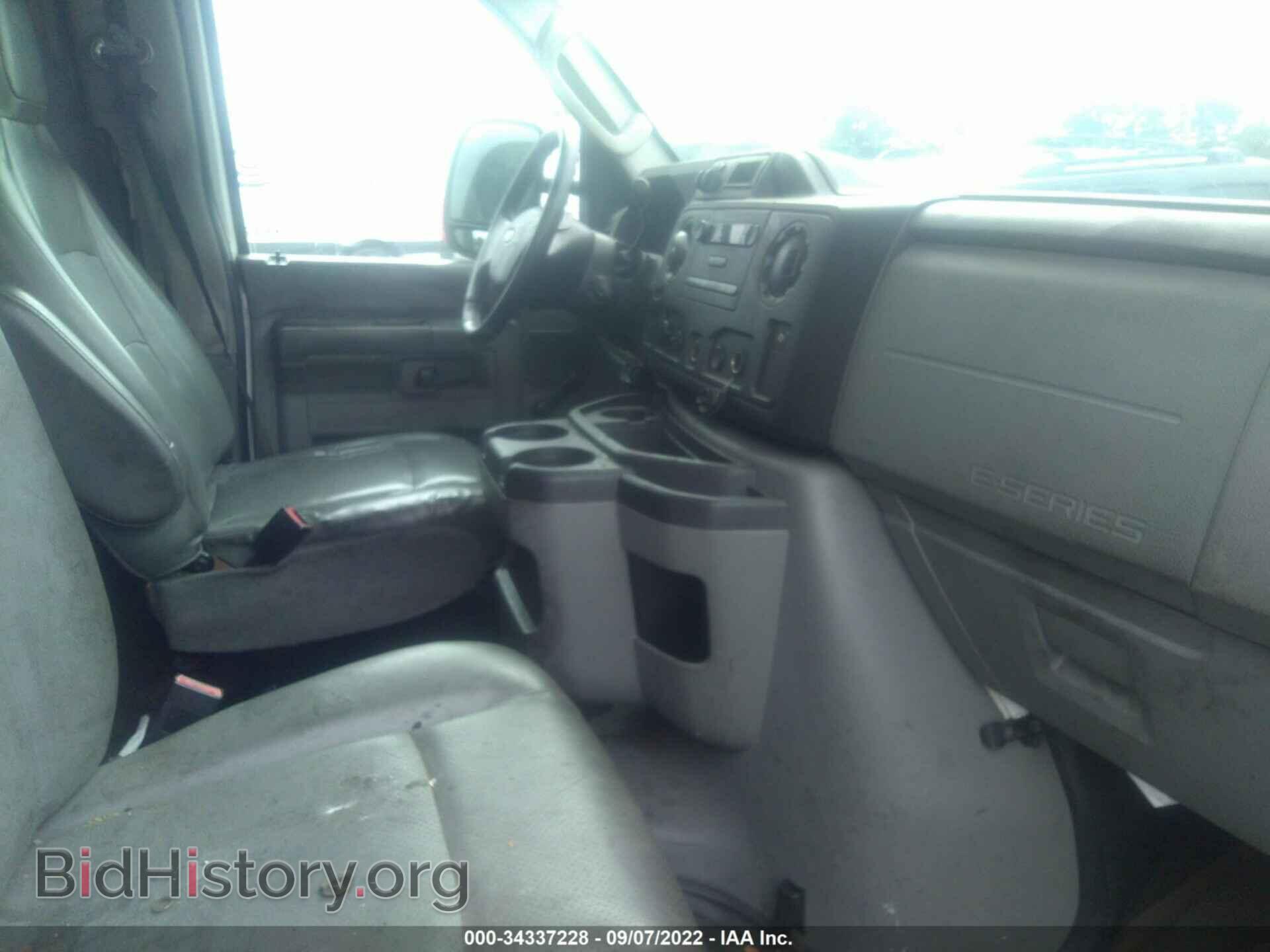 2011 FORD ECONOLINE CARGO VAN - VIN: 1FTSE3ES3BDB11563 - Фото 5