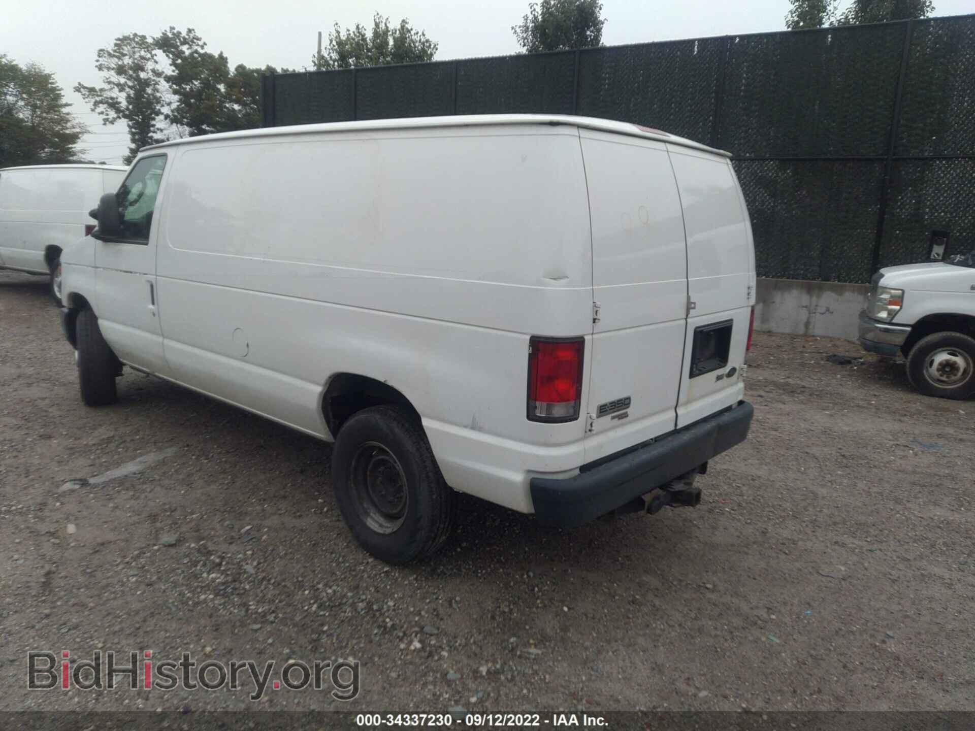 2014 FORD ECONOLINE CARGO VAN - VIN: 1FTSE3EL4EDA93667 - Фото 3