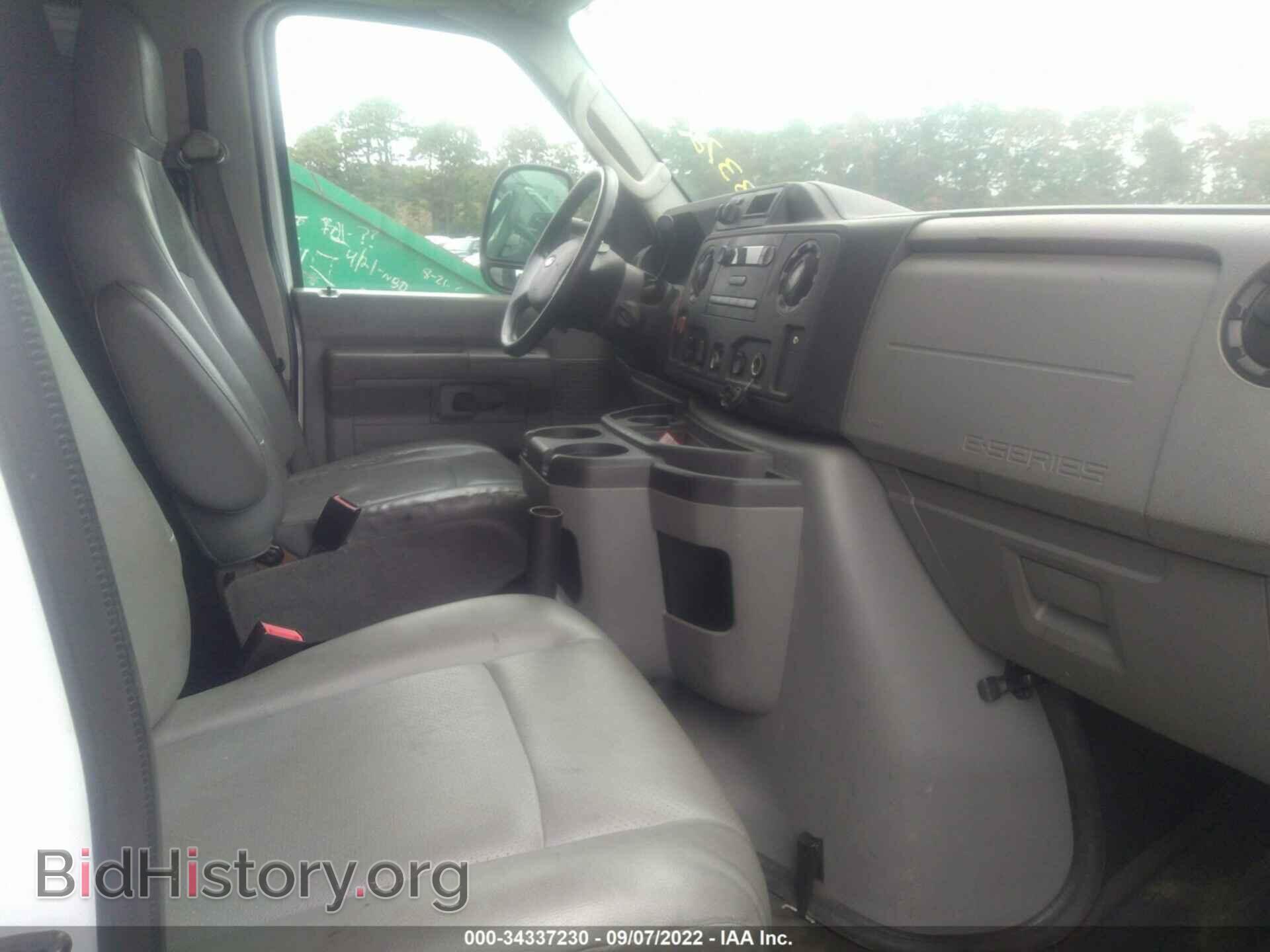 2014 FORD ECONOLINE CARGO VAN - VIN: 1FTSE3EL4EDA93667 - Фото 5