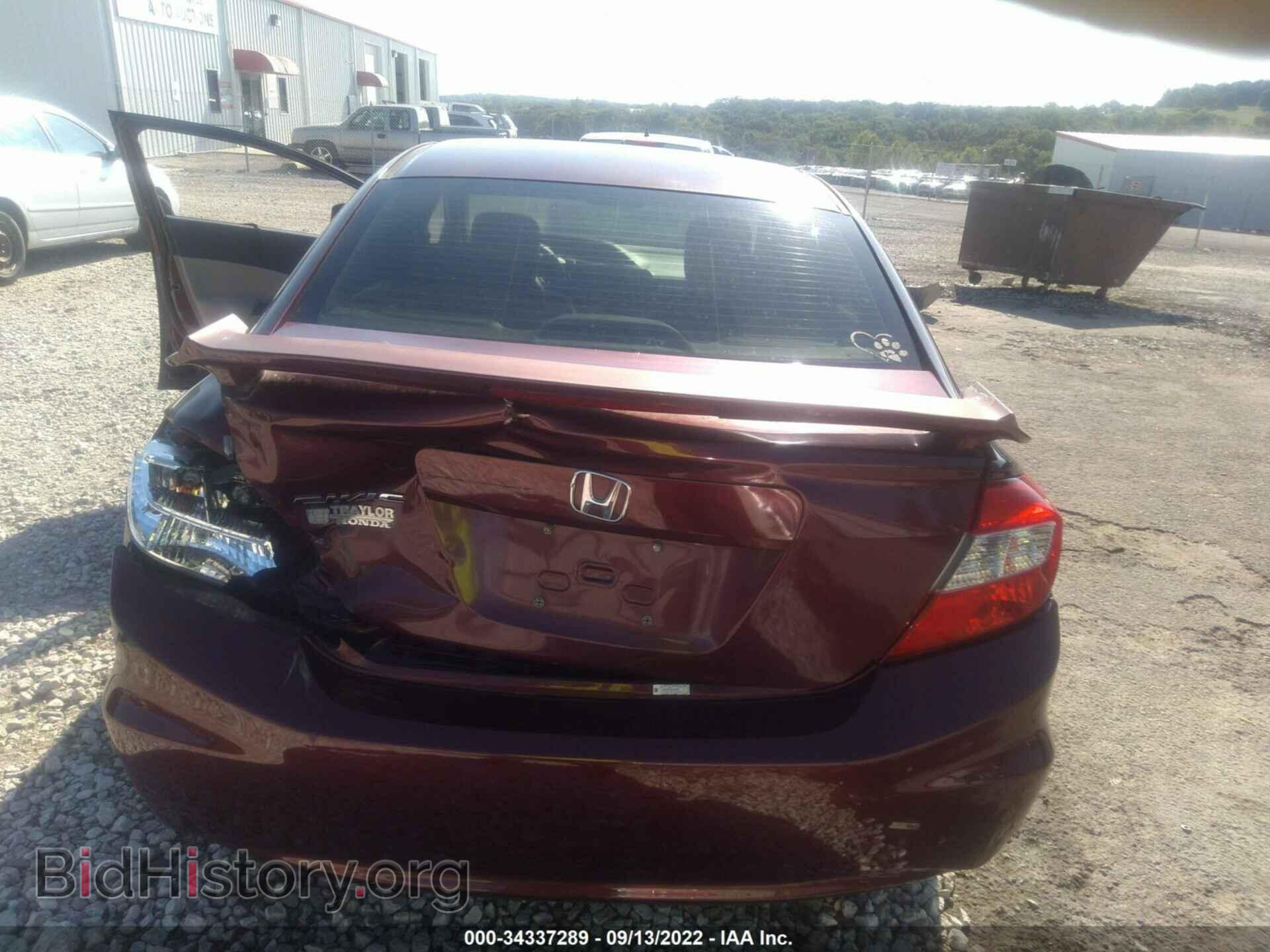 2012 HONDA CIVIC SDN - VIN: 2HGFB2F55CH606057 - Фото 6