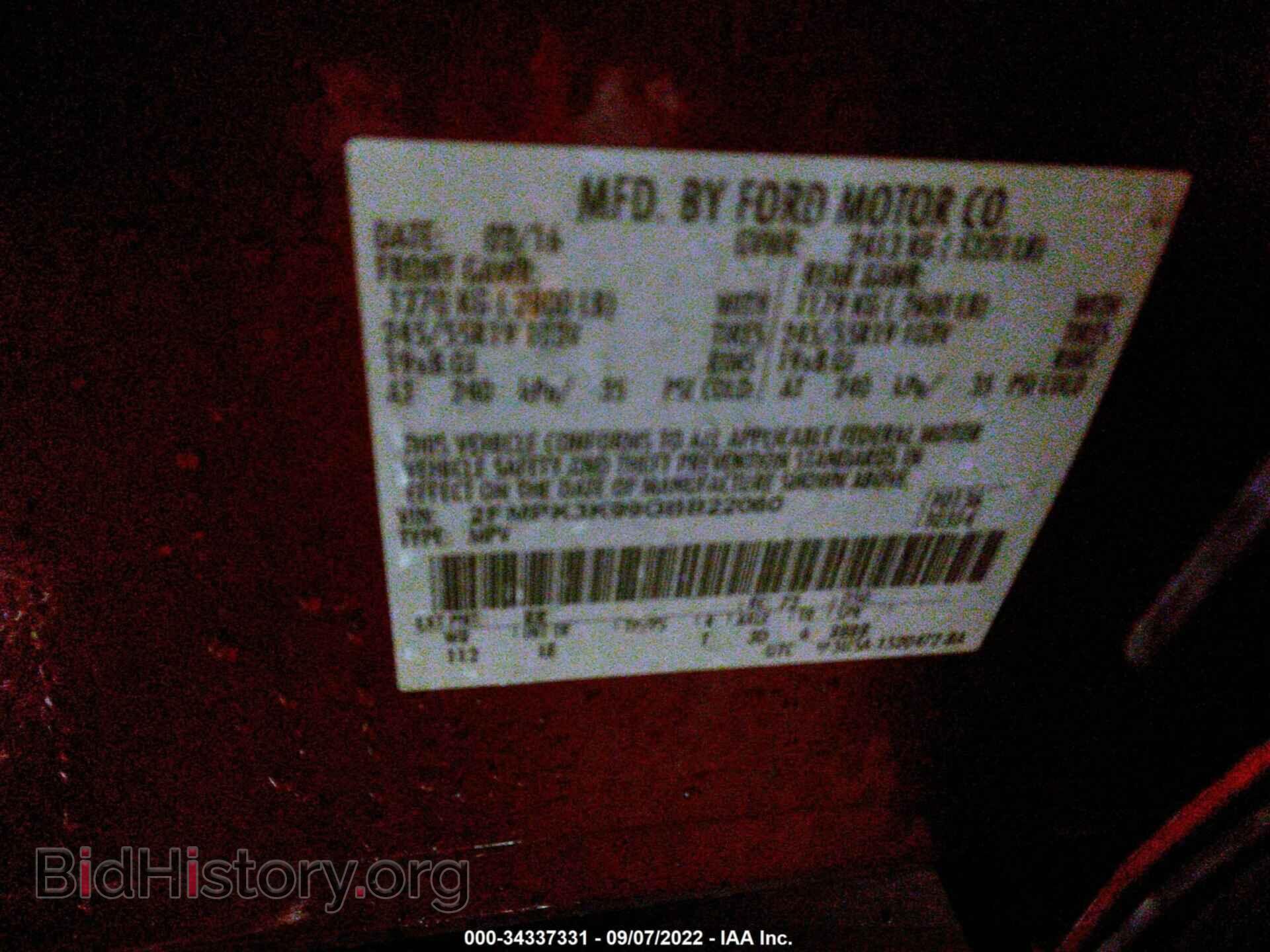 2016 FORD EDGE - VIN: 2FMPK3K99GBB22060 - Photo 9
