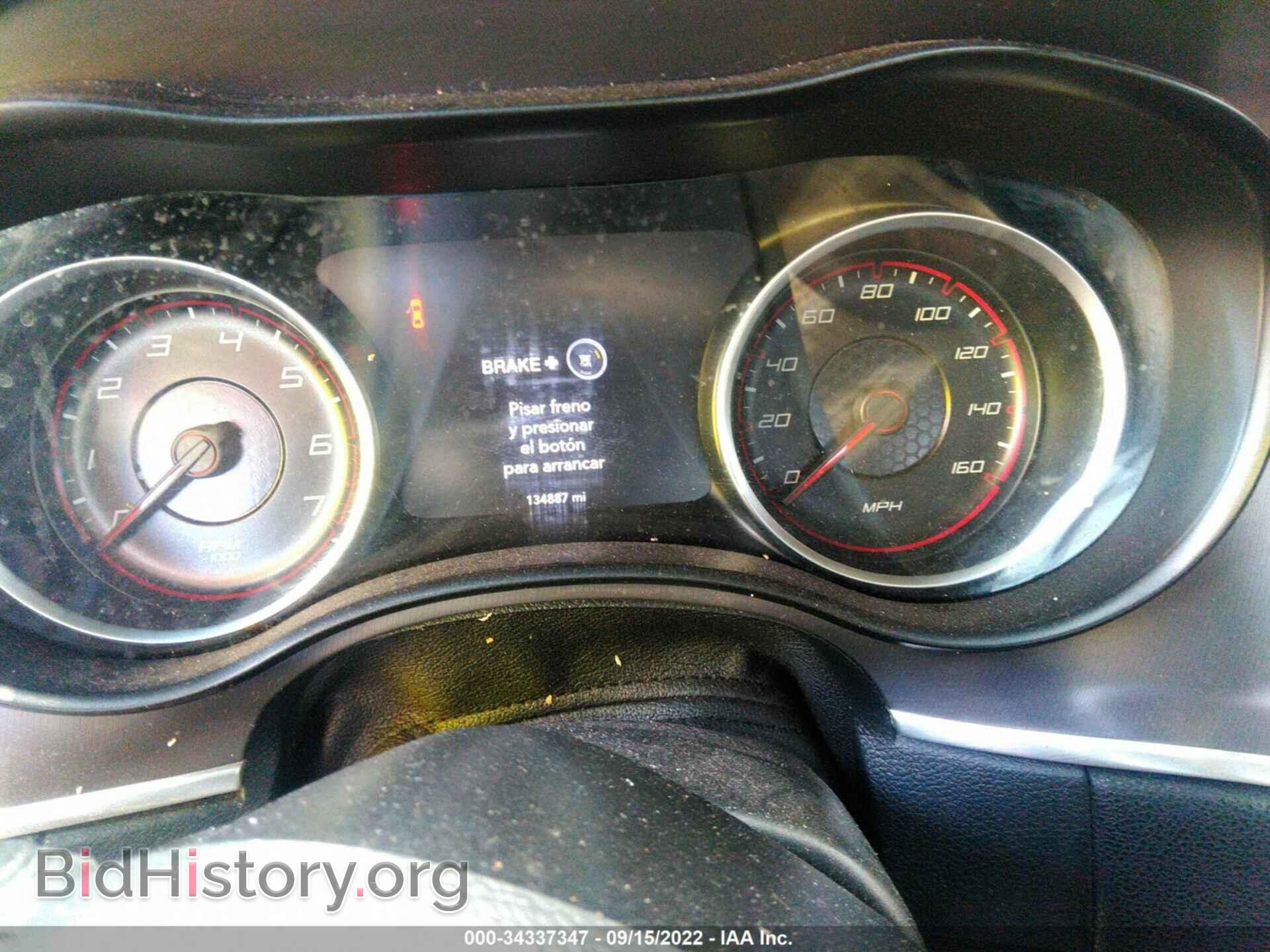 2019 DODGE CHARGER - VIN: 2C3CDXCT9KH513170 - Photo 7