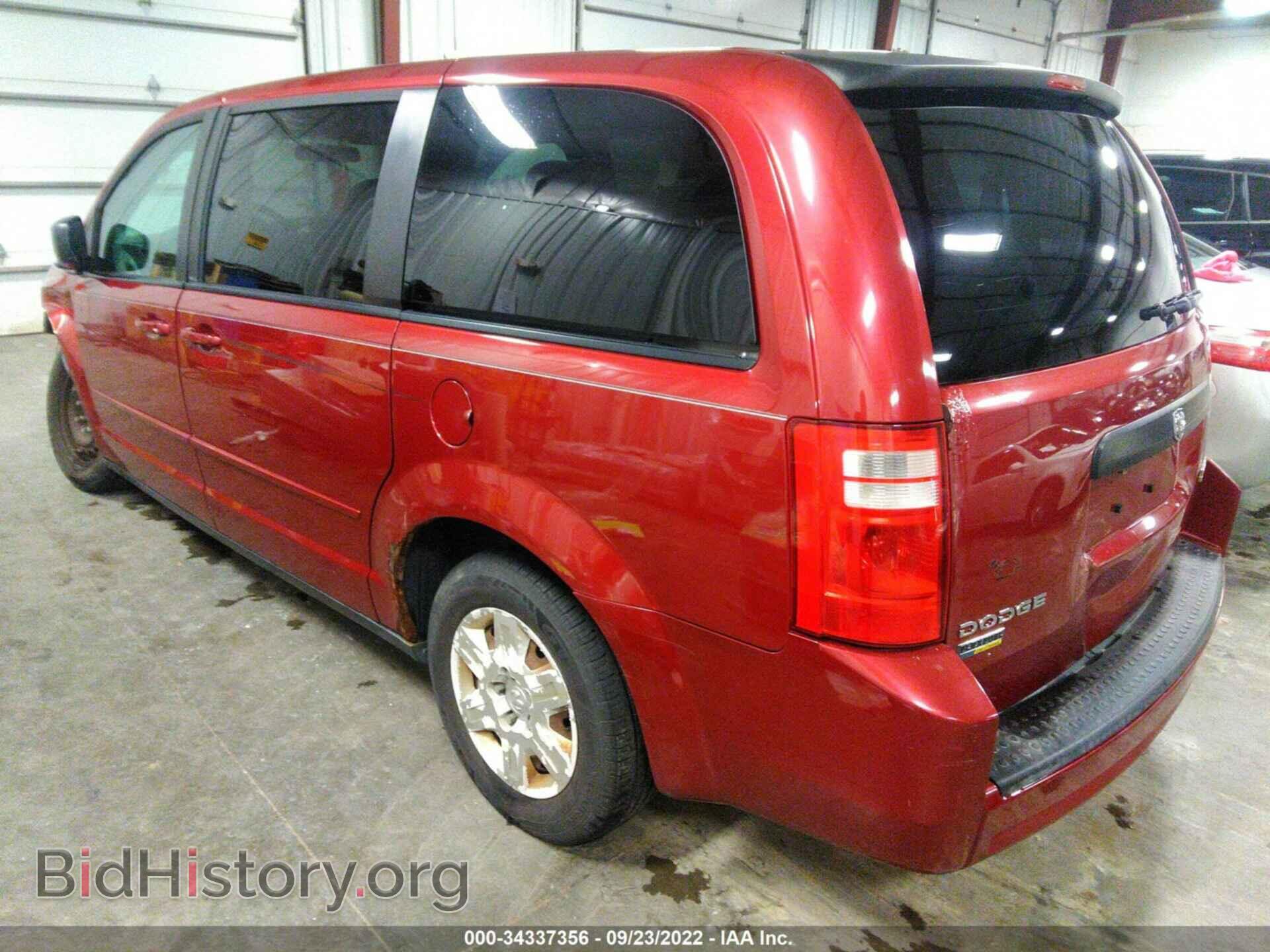2010 DODGE GRAND CARAVAN - VIN: 2D4RN4DE4AR490751 - Фото 3