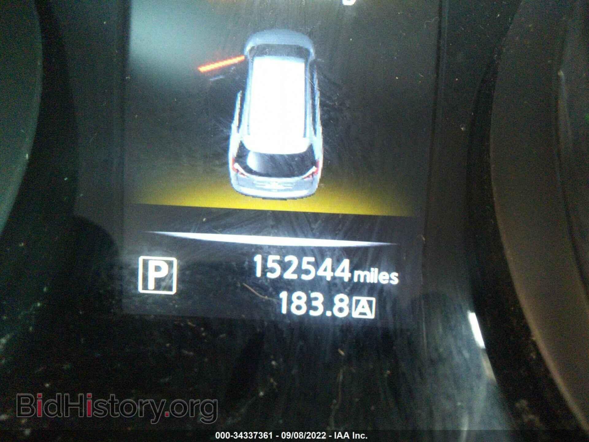 2015 NISSAN ROGUE - VIN: KNMAT2MT0FP576943 - Фото 7