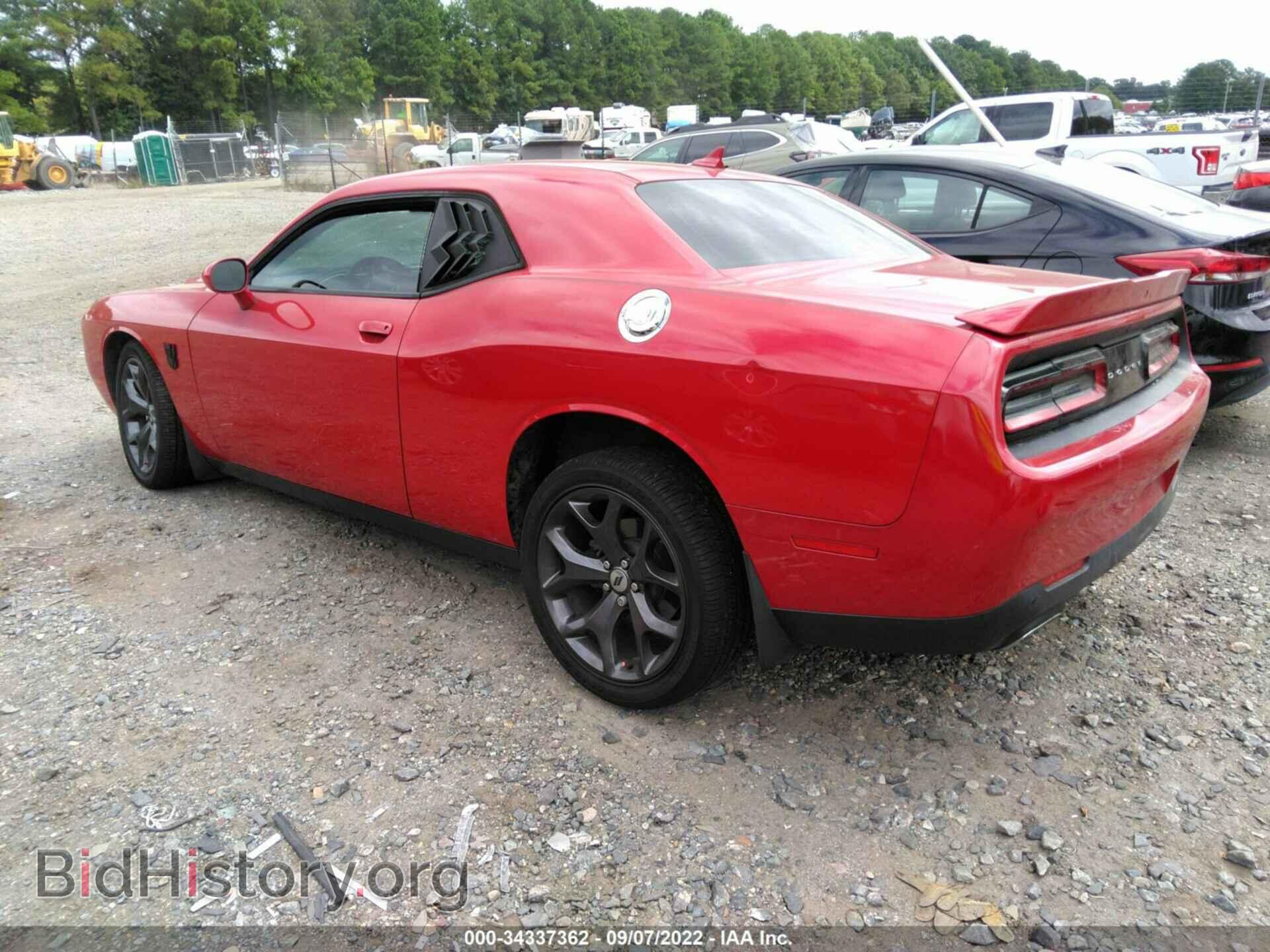 2017 DODGE CHALLENGER - VIN: 2C3CDZAG7HH636203 - Photo 3