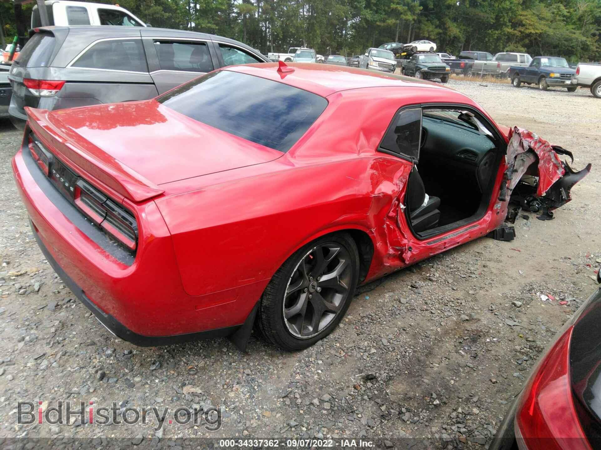 2017 DODGE CHALLENGER - VIN: 2C3CDZAG7HH636203 - Photo 4
