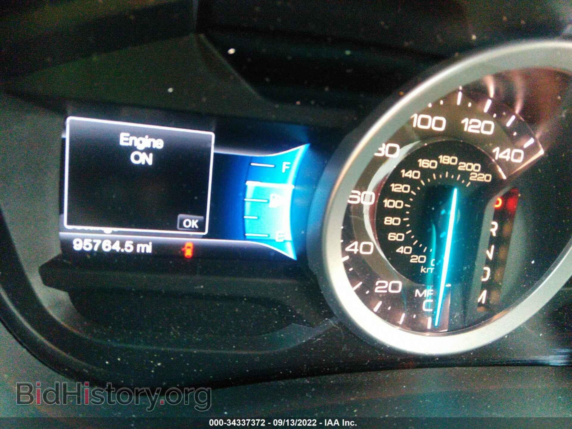 2015 FORD EXPLORER - VIN: 1FM5K7D86FGB29686 - Photo 7
