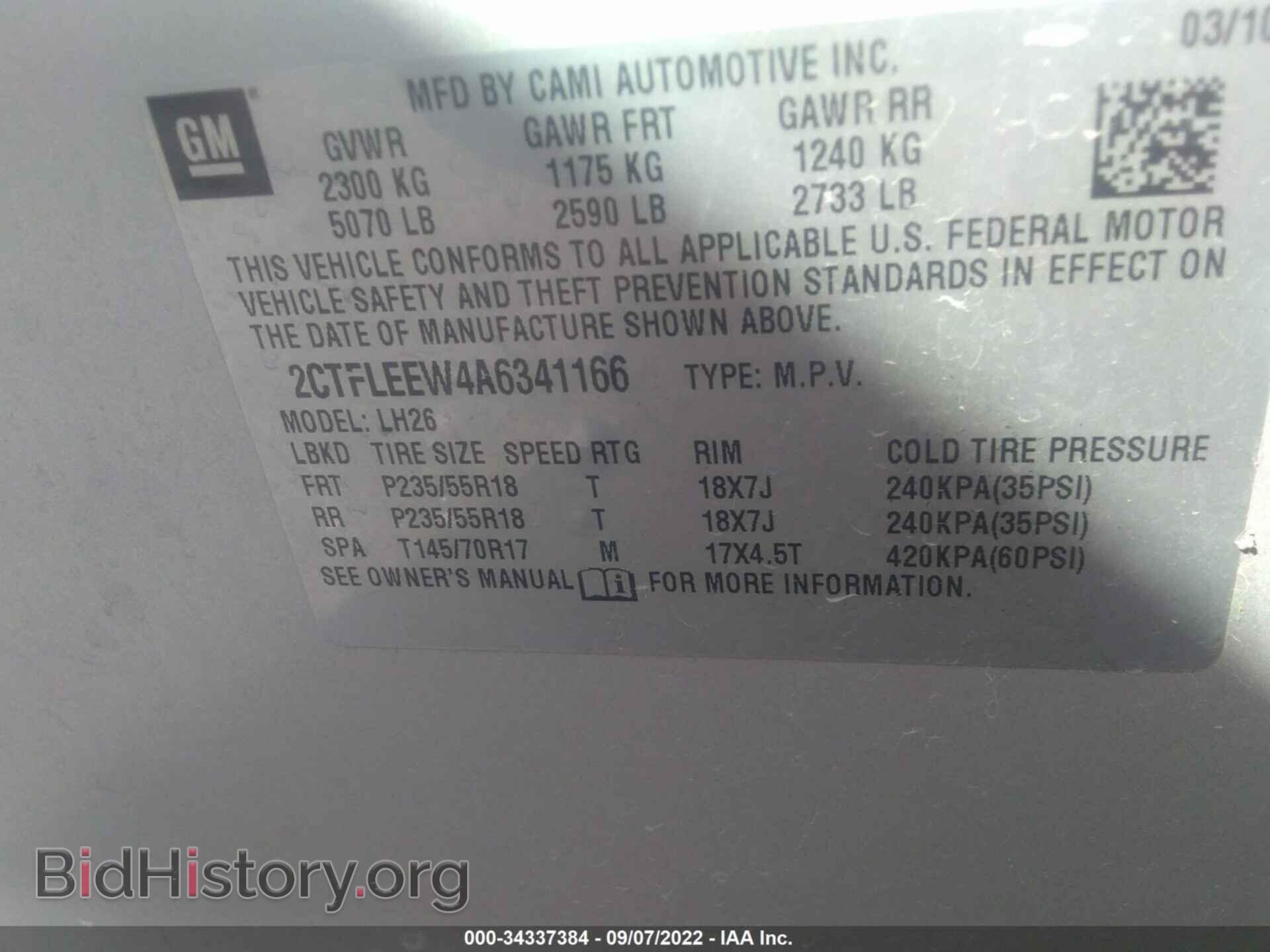 2010 GMC TERRAIN - VIN: 2CTFLEEW4A6341166 - Photo 9