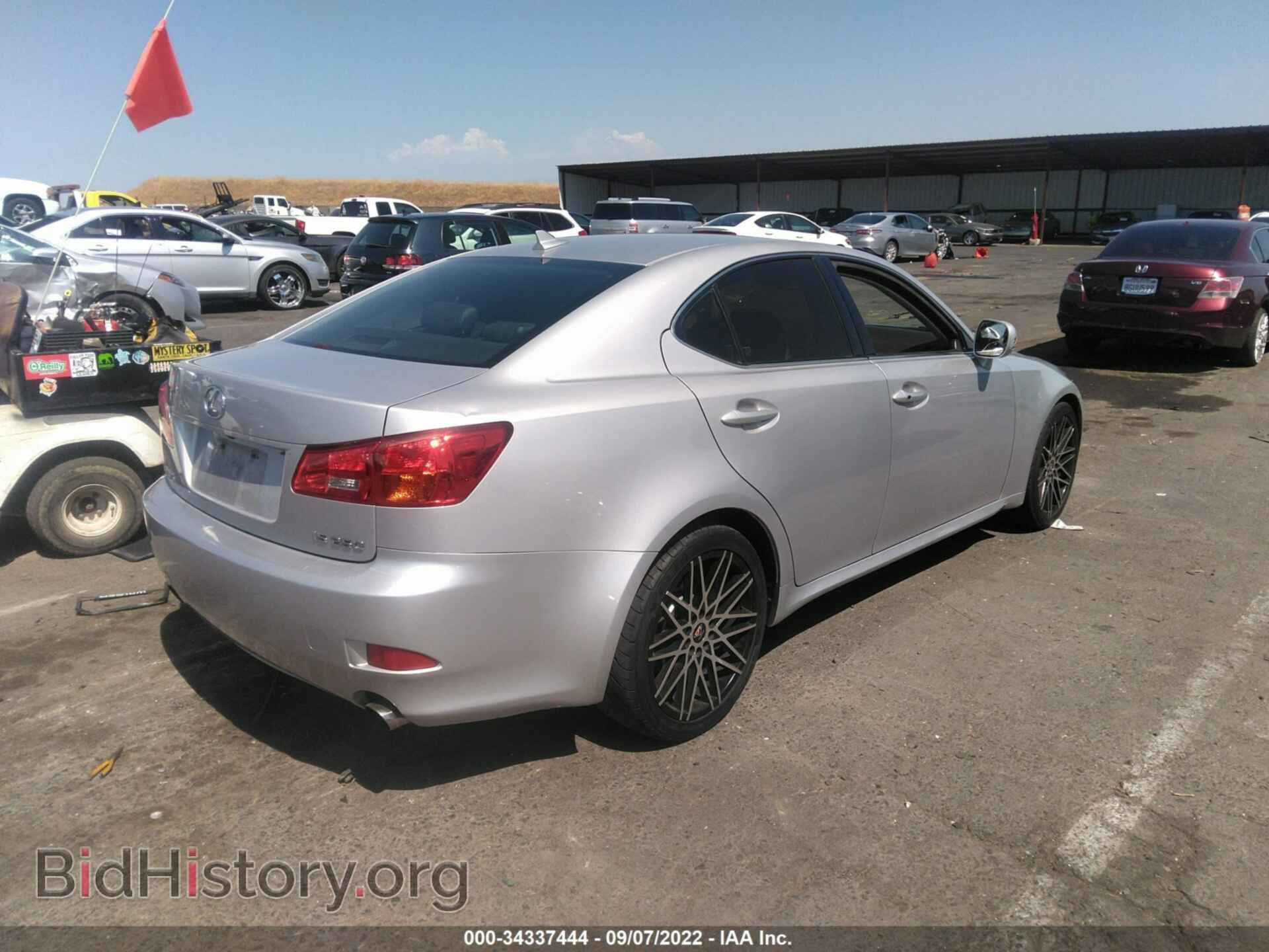 2007 LEXUS IS 250 - VIN: JTHBK262372054879 - Фото 4