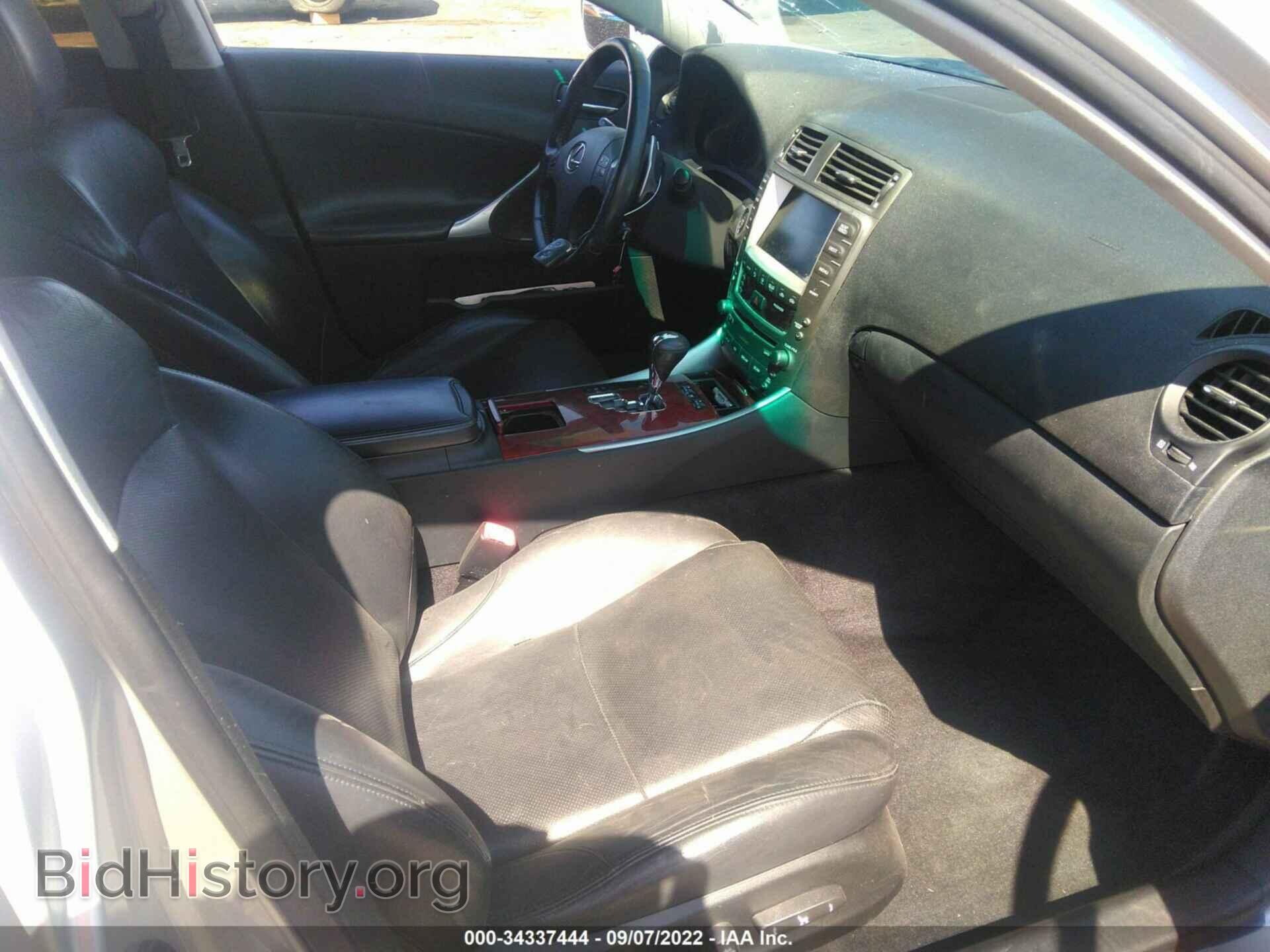 2007 LEXUS IS 250 - VIN: JTHBK262372054879 - Фото 5