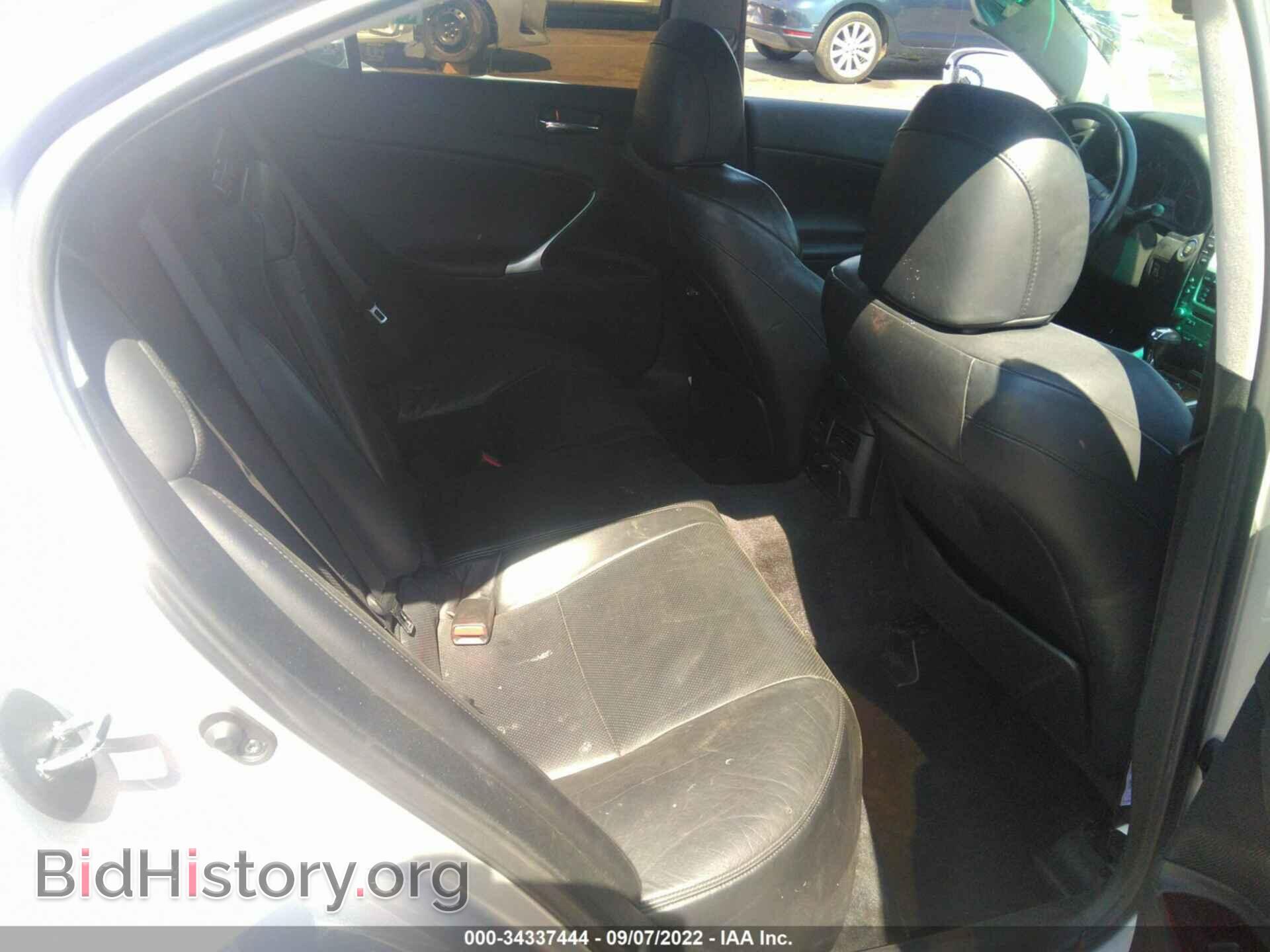 2007 LEXUS IS 250 - VIN: JTHBK262372054879 - Фото 8