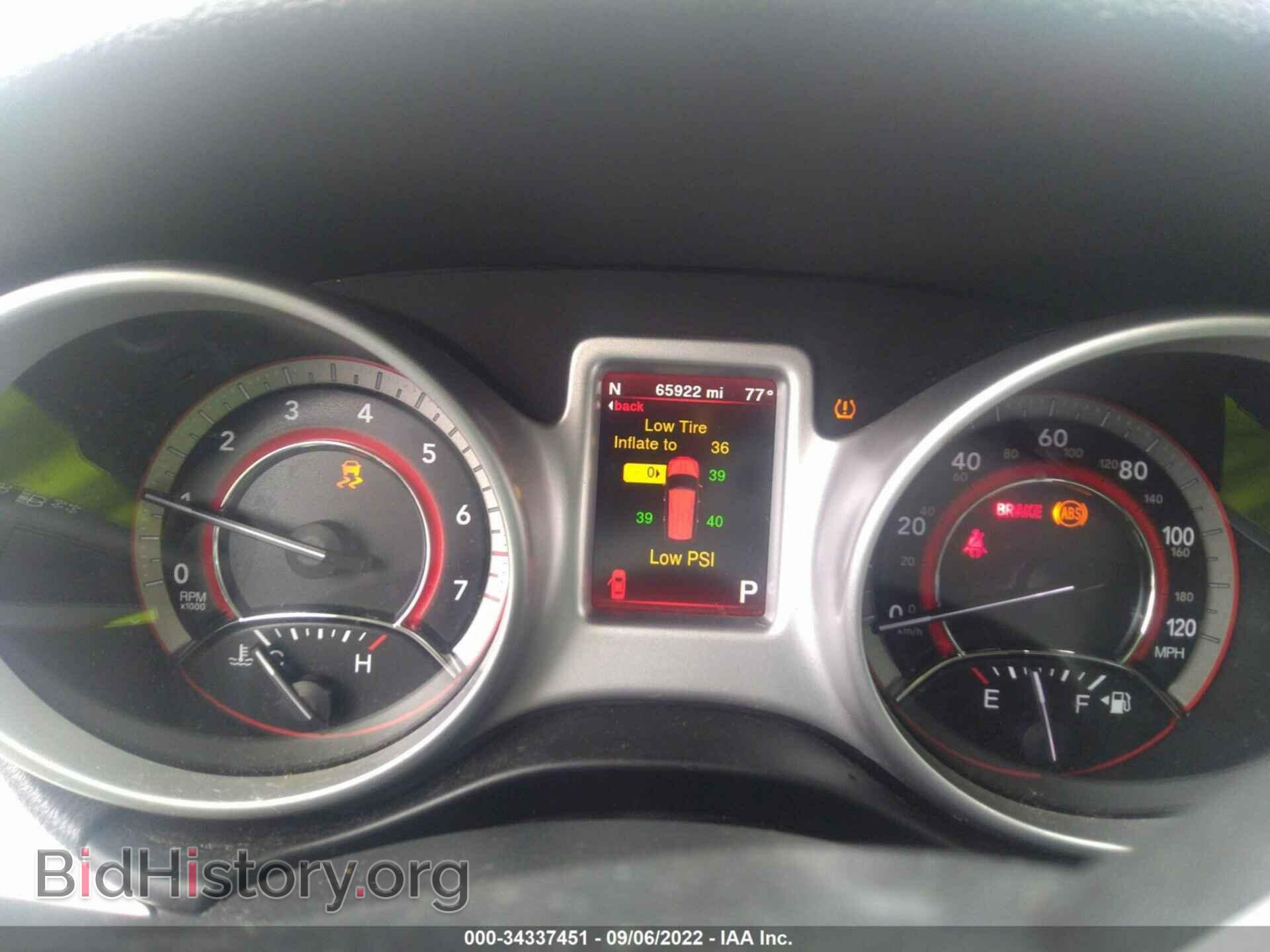 2017 DODGE JOURNEY - VIN: 3C4PDDEG2HT635039 - Фото 7
