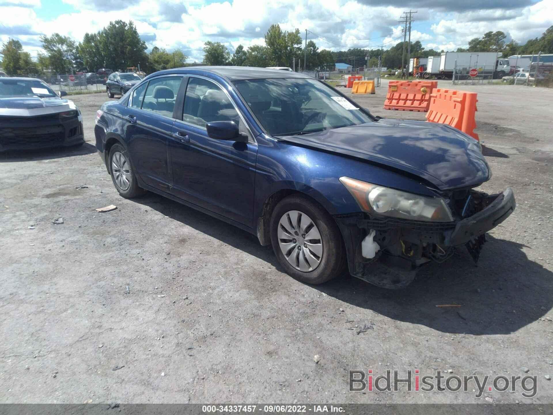 Photo 1HGCP26308A144418 - HONDA ACCORD SDN 2008